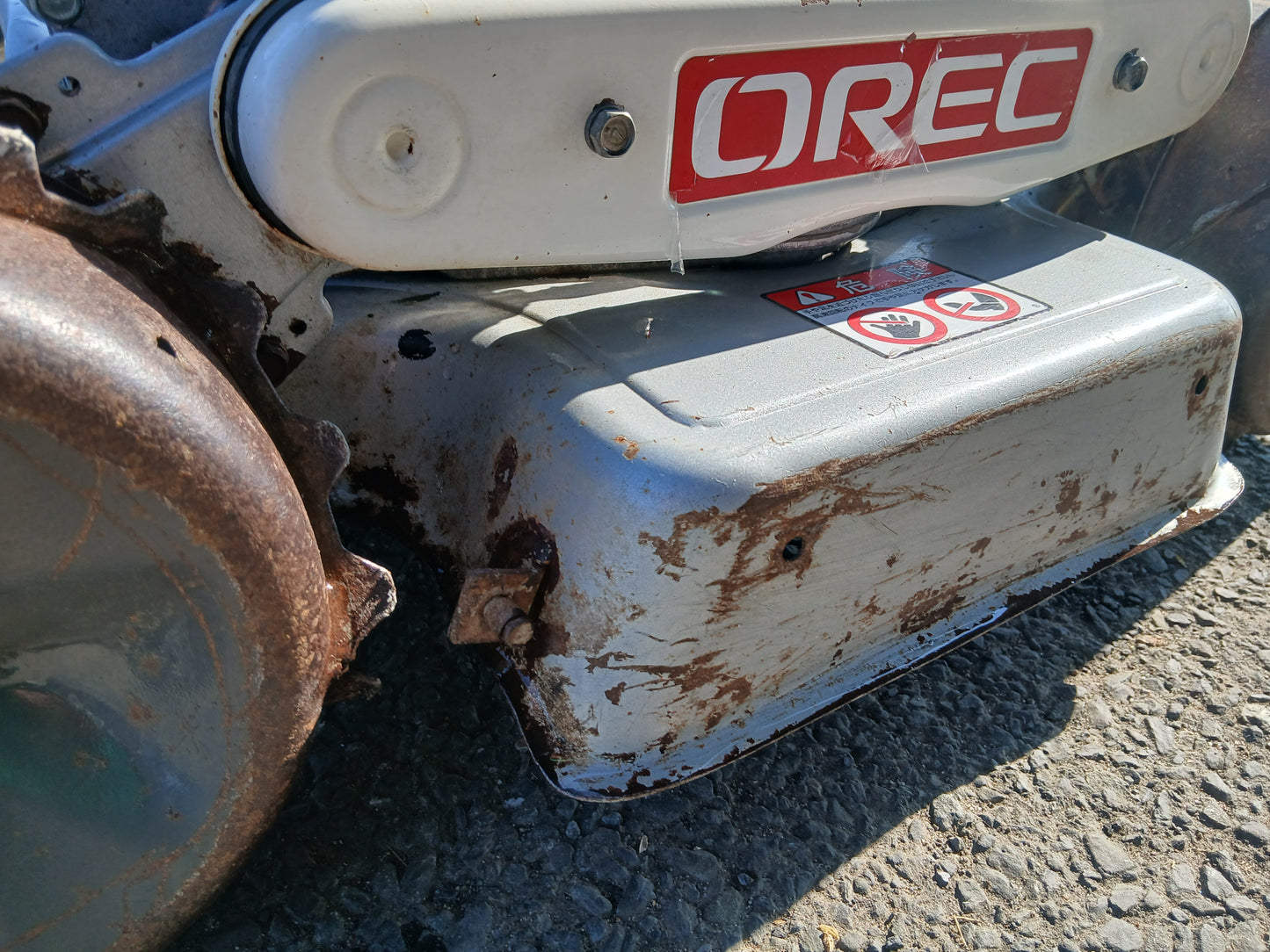 【ジャンク品】オーレック 中古 スパイダーモア SP850A 【宮城2378】