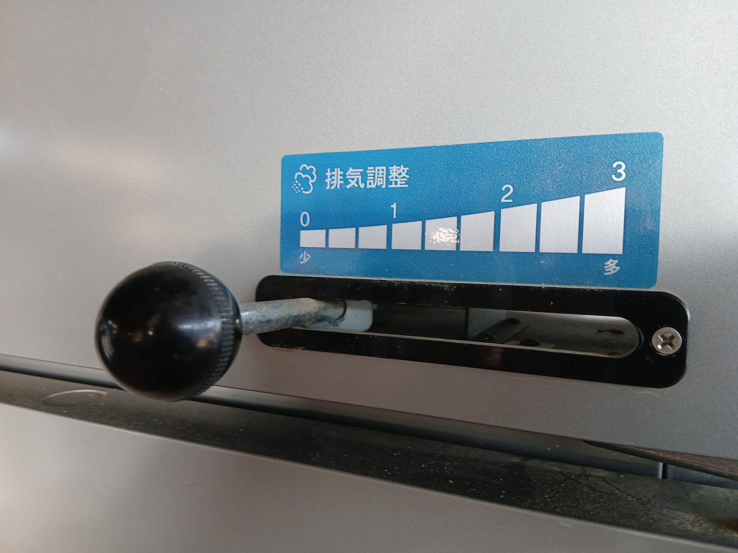 ジェニシス　中古　電気乾燥機　DSJ-110　【宮城2362】