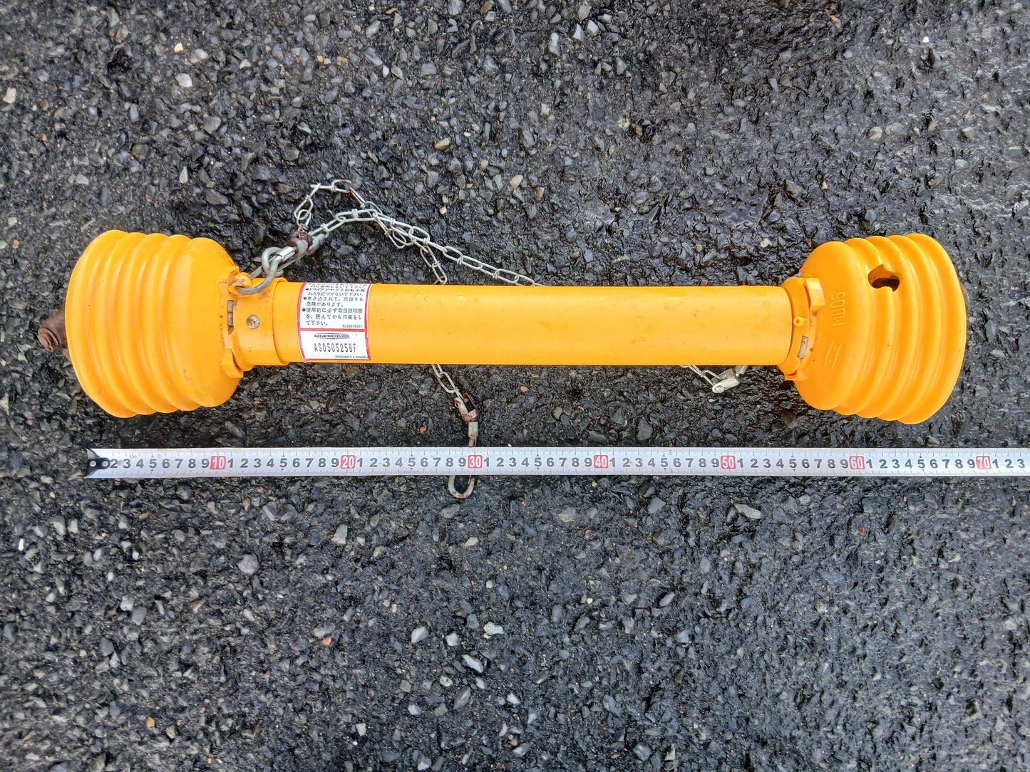 メーカー不明　中古　PTOジョイント②  約670ｍｍ【宮城店2435】