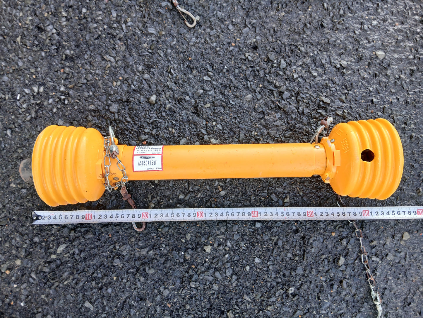 メーカー不明　中古　PTOジョイント③ 約650ｍｍ【宮城2436】