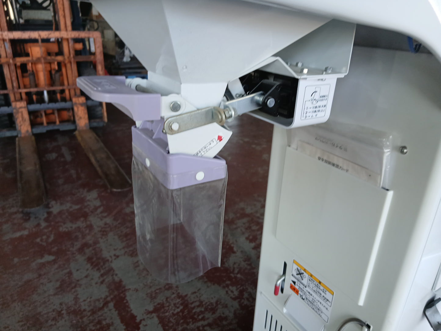 タイガー　中古　選別計量器　XRV-E32A　【宮城2423】