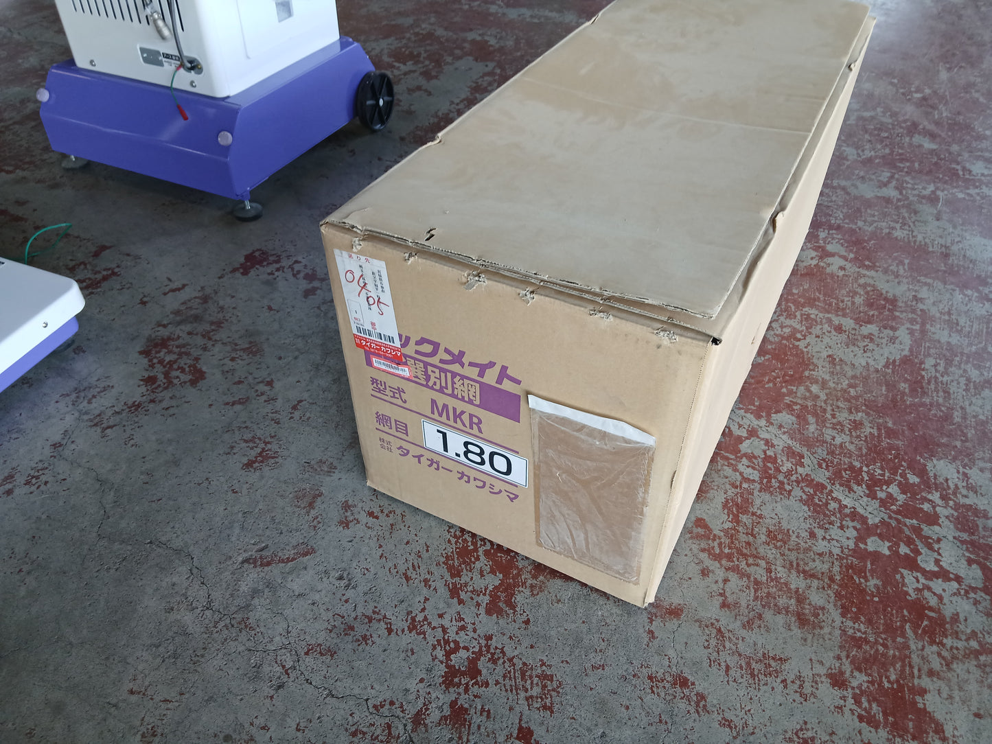 タイガー　中古　選別計量器　XRV-E32A　【宮城2423】