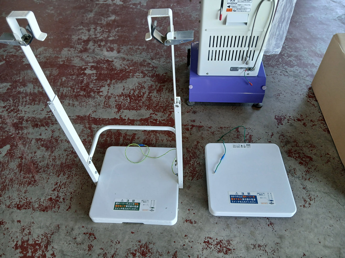 タイガー　中古　選別計量器　XRV-E32A　【宮城2423】