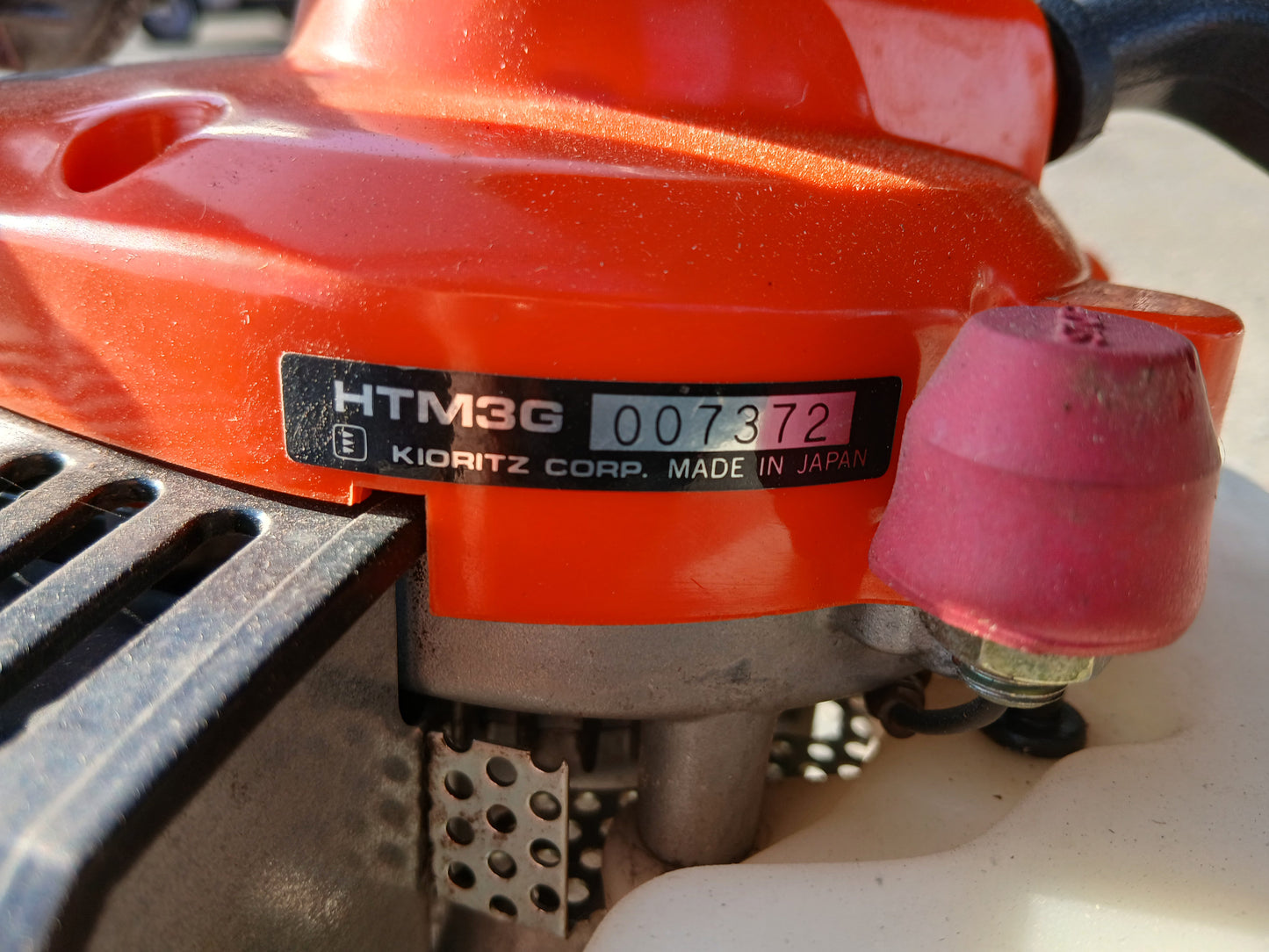 共立 中古 畦草刈機  バリカン HTM3G 【宮城2441】