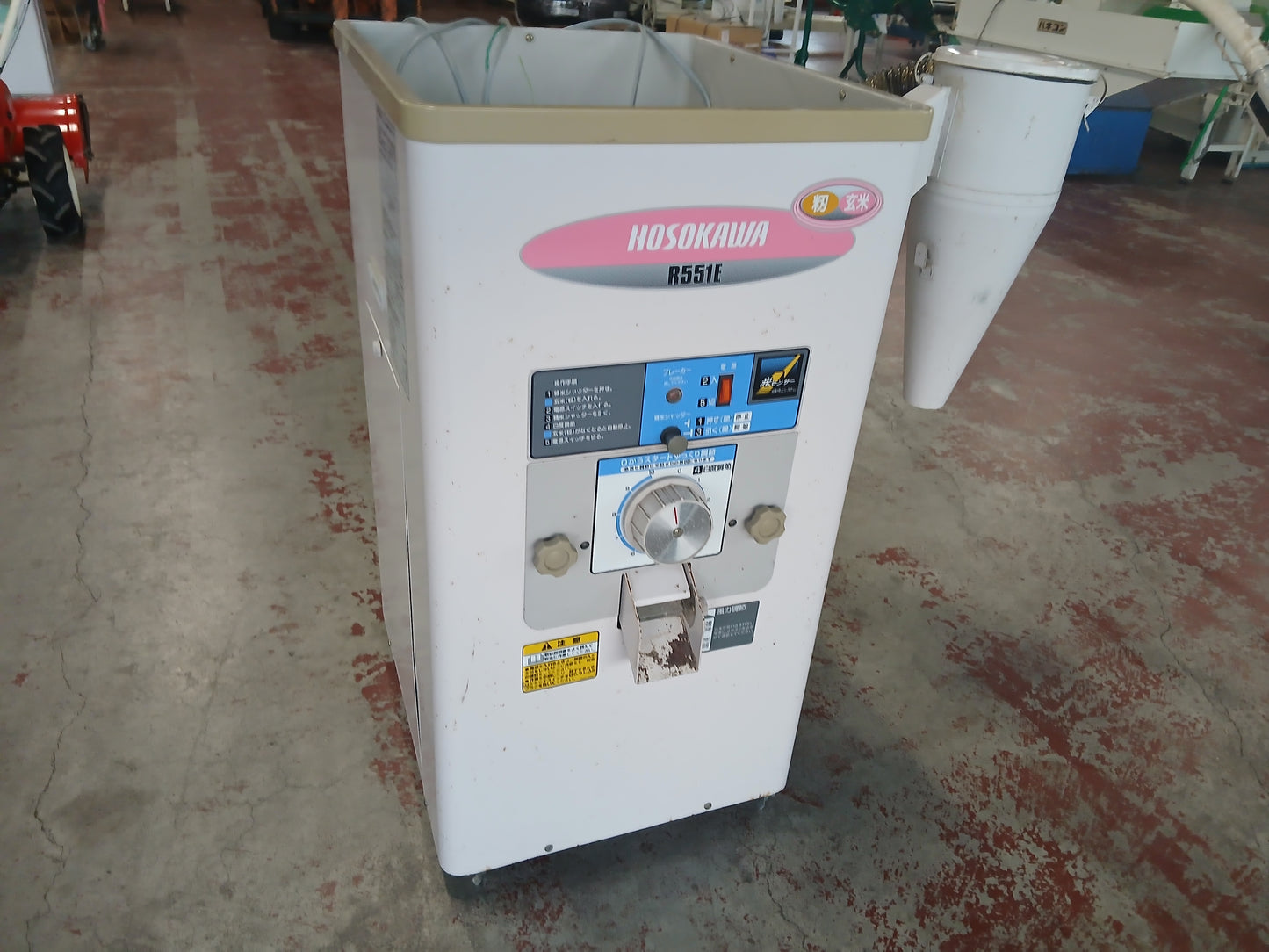 ホソカワ 中古 精米機 R551E 【宮城2461】