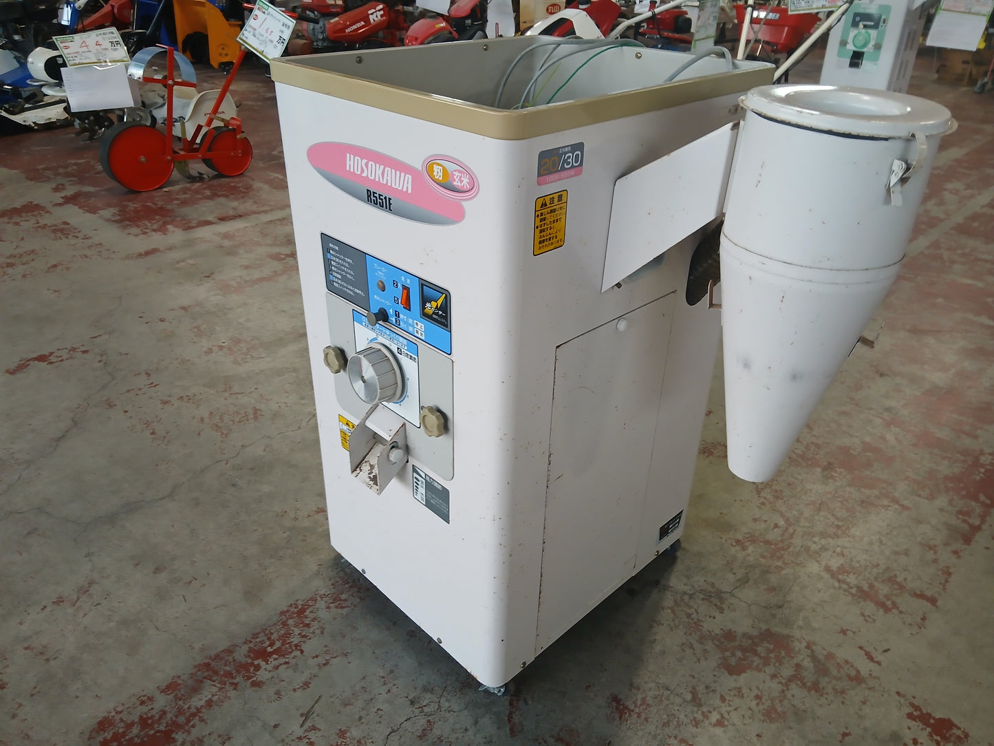ホソカワ 中古 精米機 R551E 【宮城2461】