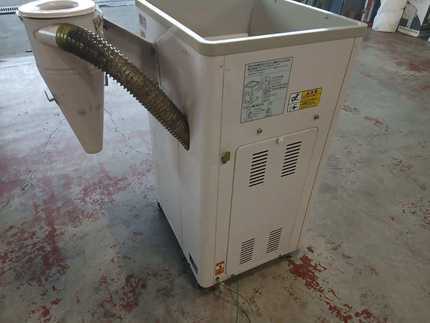 ホソカワ 中古 精米機 R551E 【宮城2461】