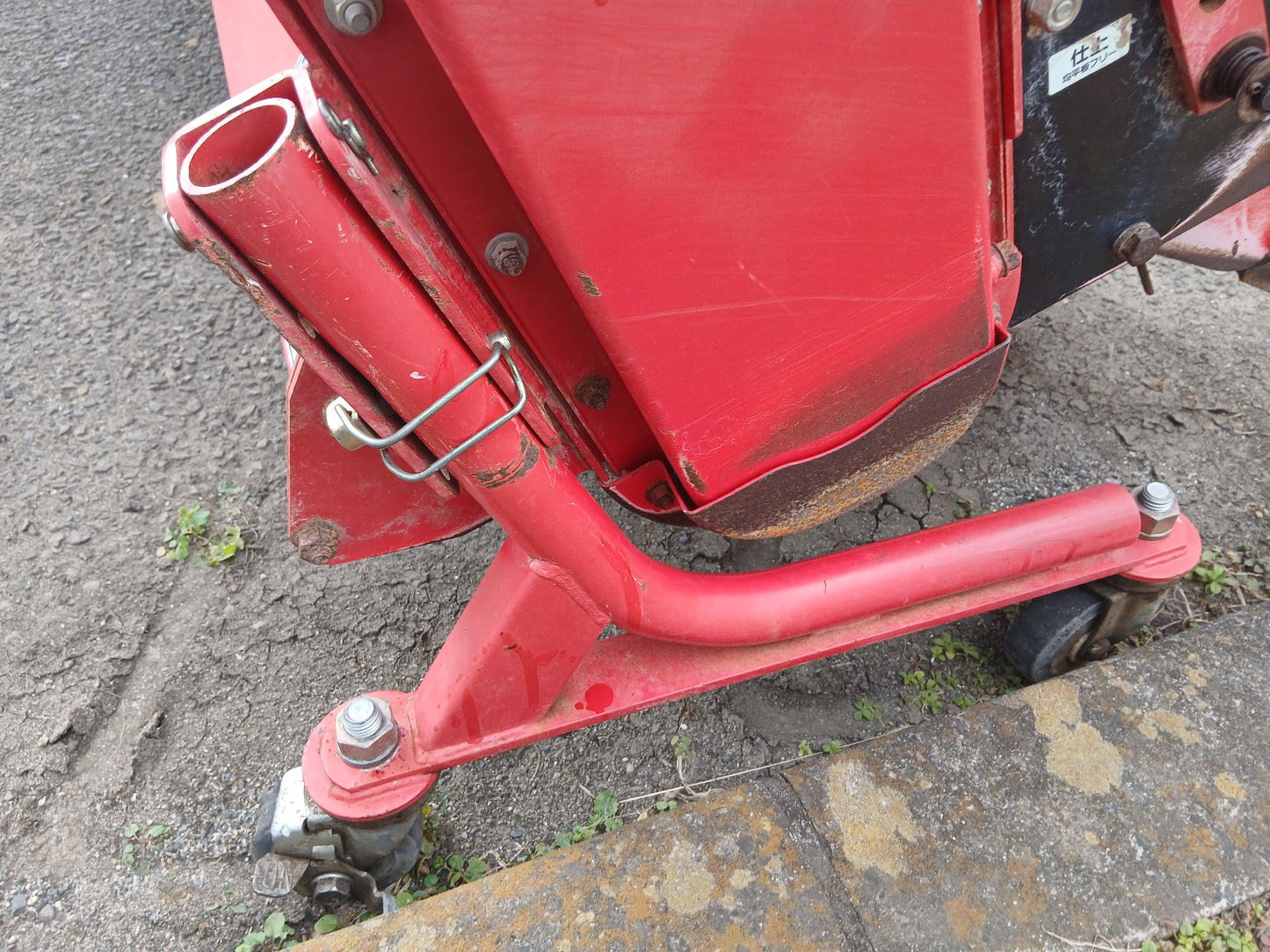 ニプロ 中古 ハロー HR2420B-S 【宮城2467P】