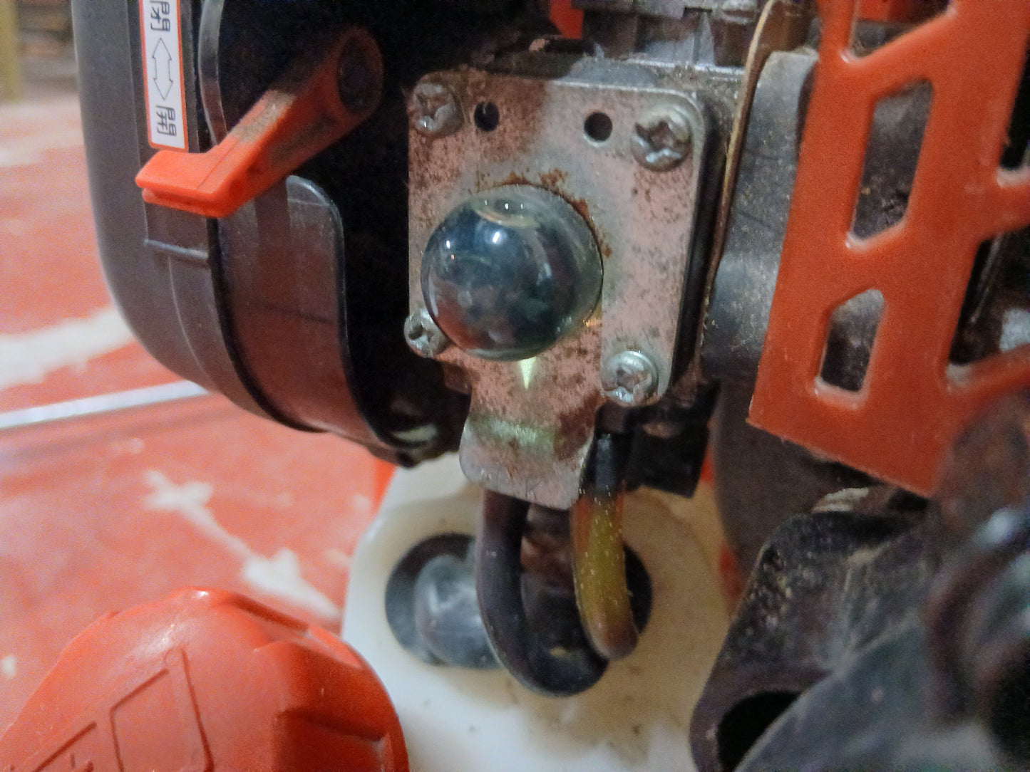 共立　中古　背負動力噴霧機　SHRE20B　【宮城店2404】