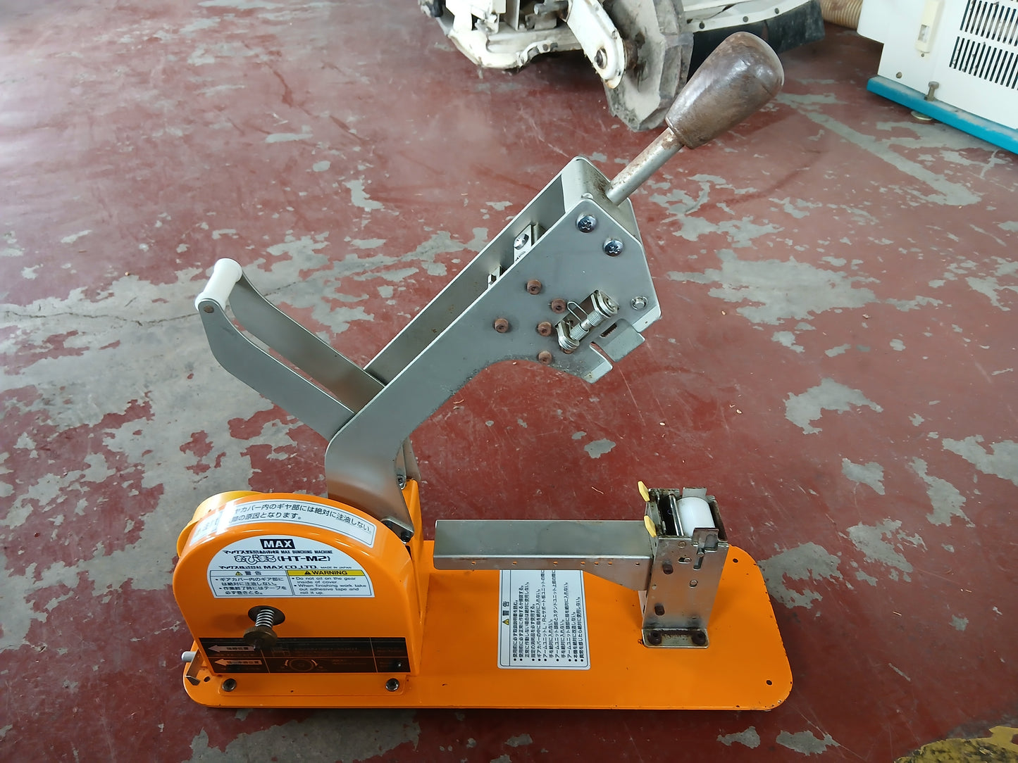 マックス 中古 野菜結束機 HT-M2 【宮城2494】