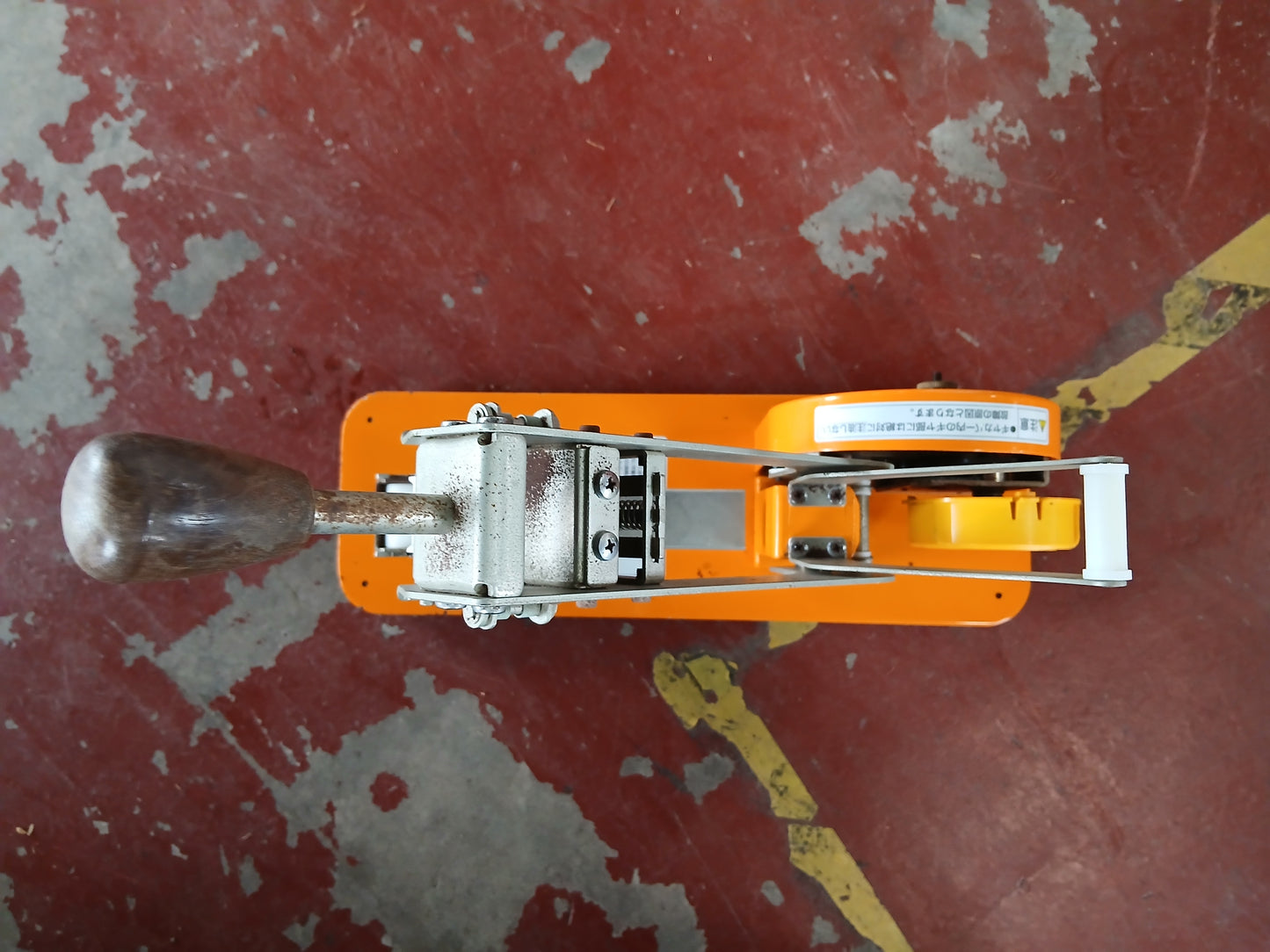 マックス 中古 野菜結束機 HT-M2 【宮城2494】