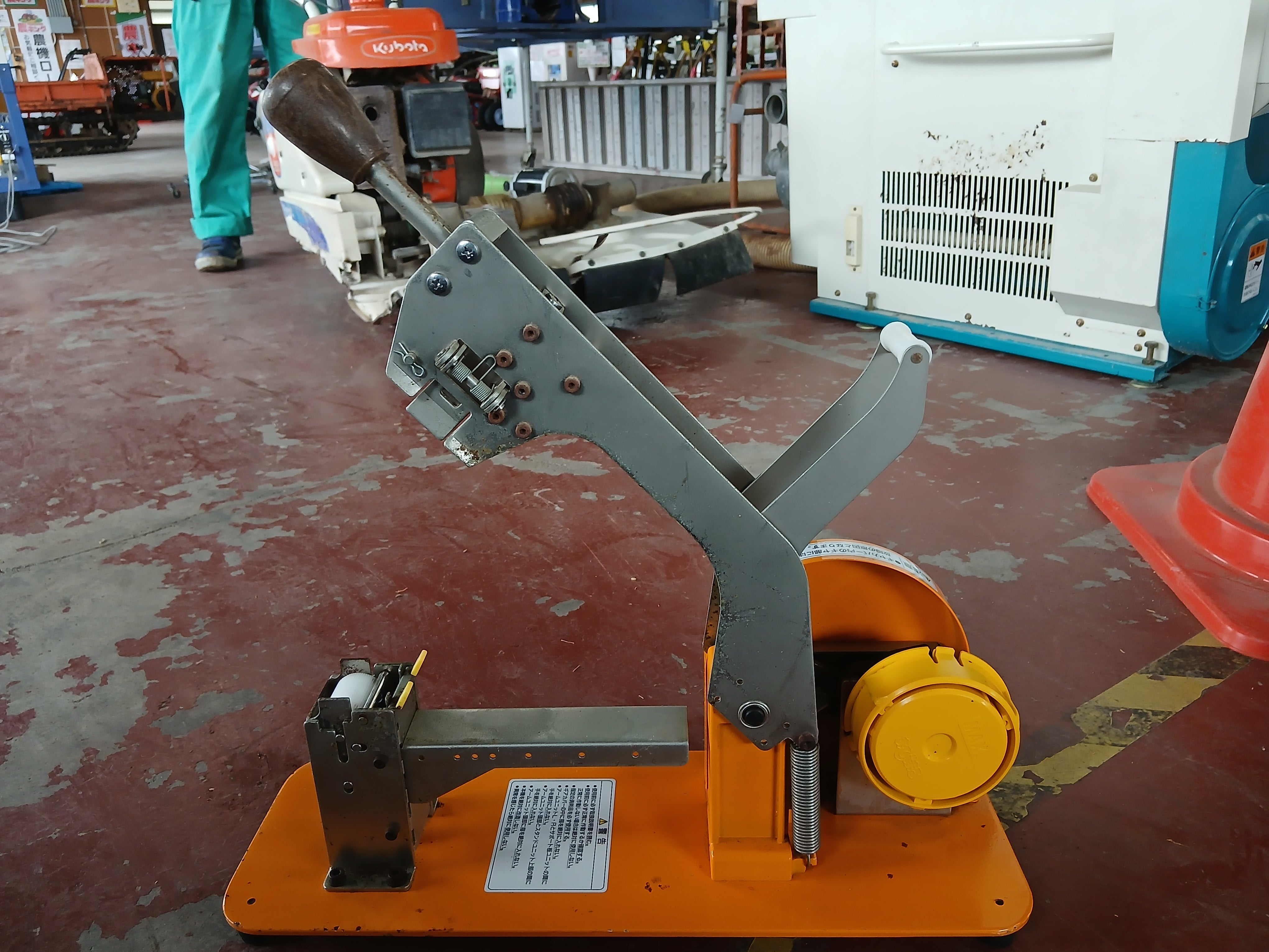 マックス 中古 野菜結束機 HT-M2 【宮城2494】 – 農キング