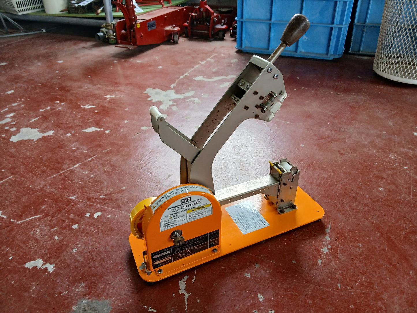 マックス 中古 野菜結束機 HT-M2 【宮城2494】