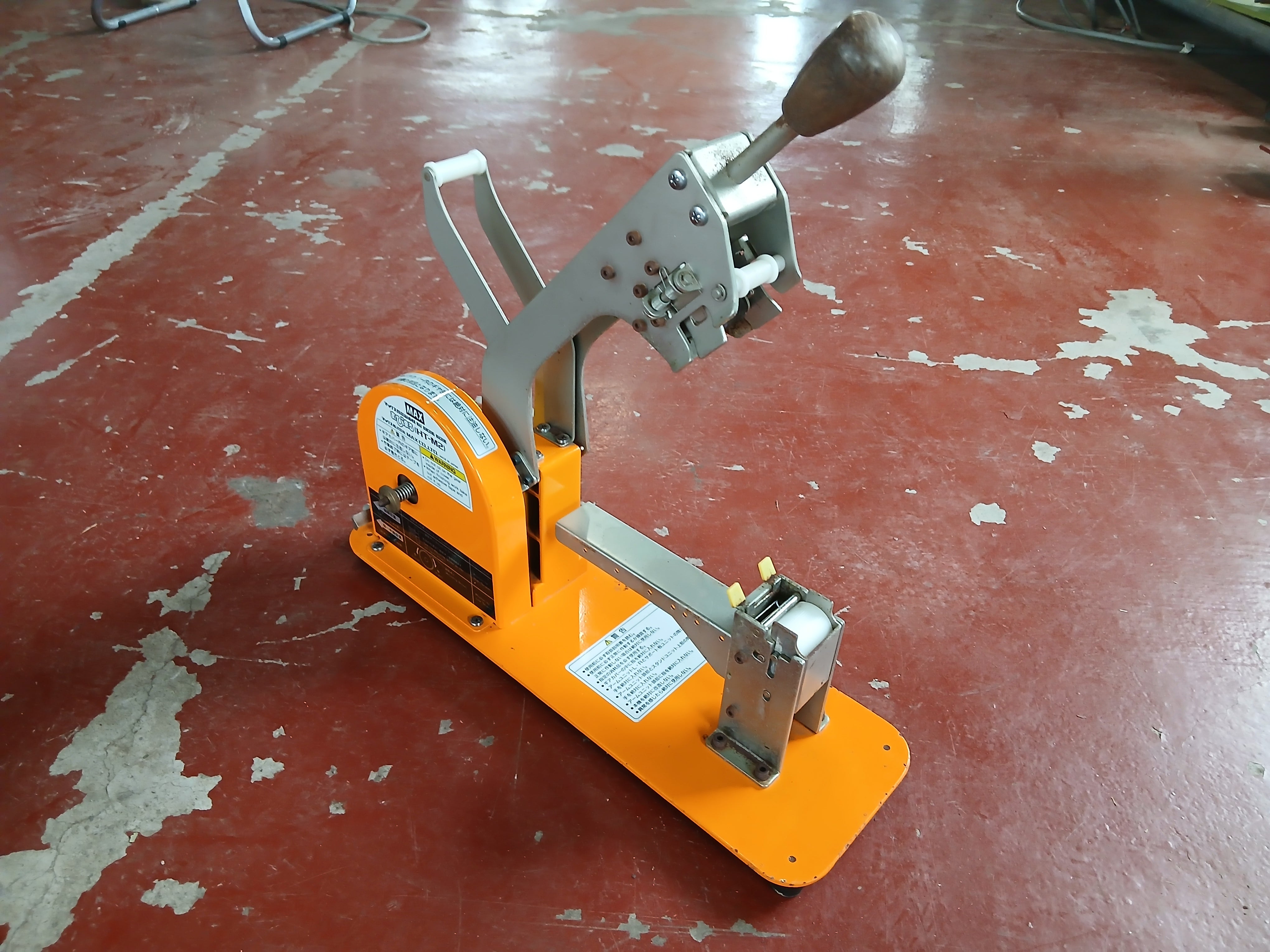 マックス 中古 野菜結束機 HT-M2 【宮城2494】 – 農キング