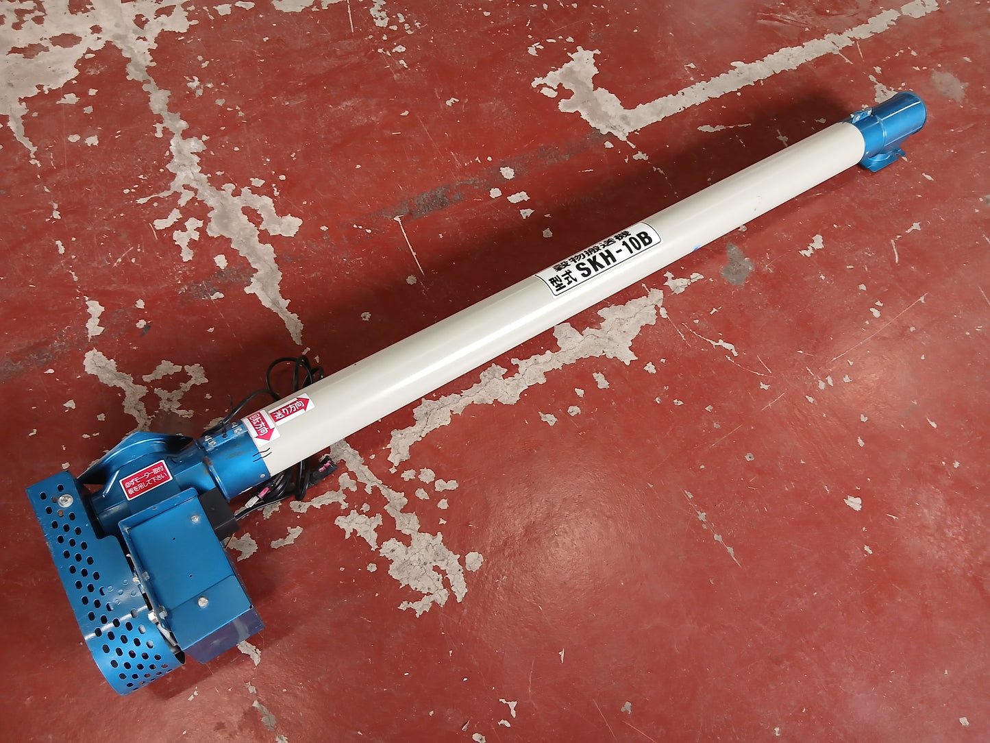 ホクエツ 中古 ハイコン 穀物搬送機 SKH-10B【宮城2488】