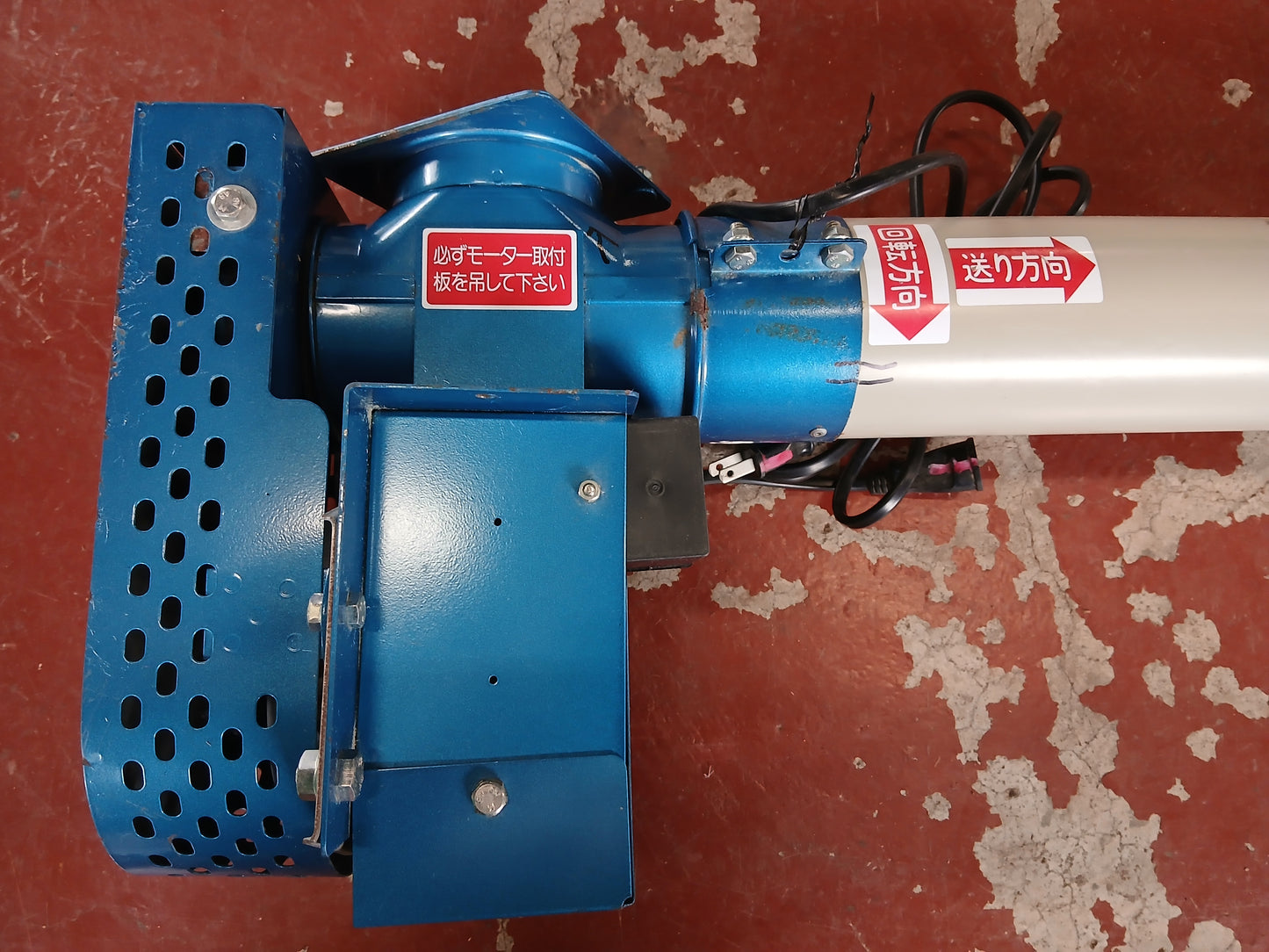 ホクエツ 中古 ハイコン 穀物搬送機 SKH-10B【宮城2488】