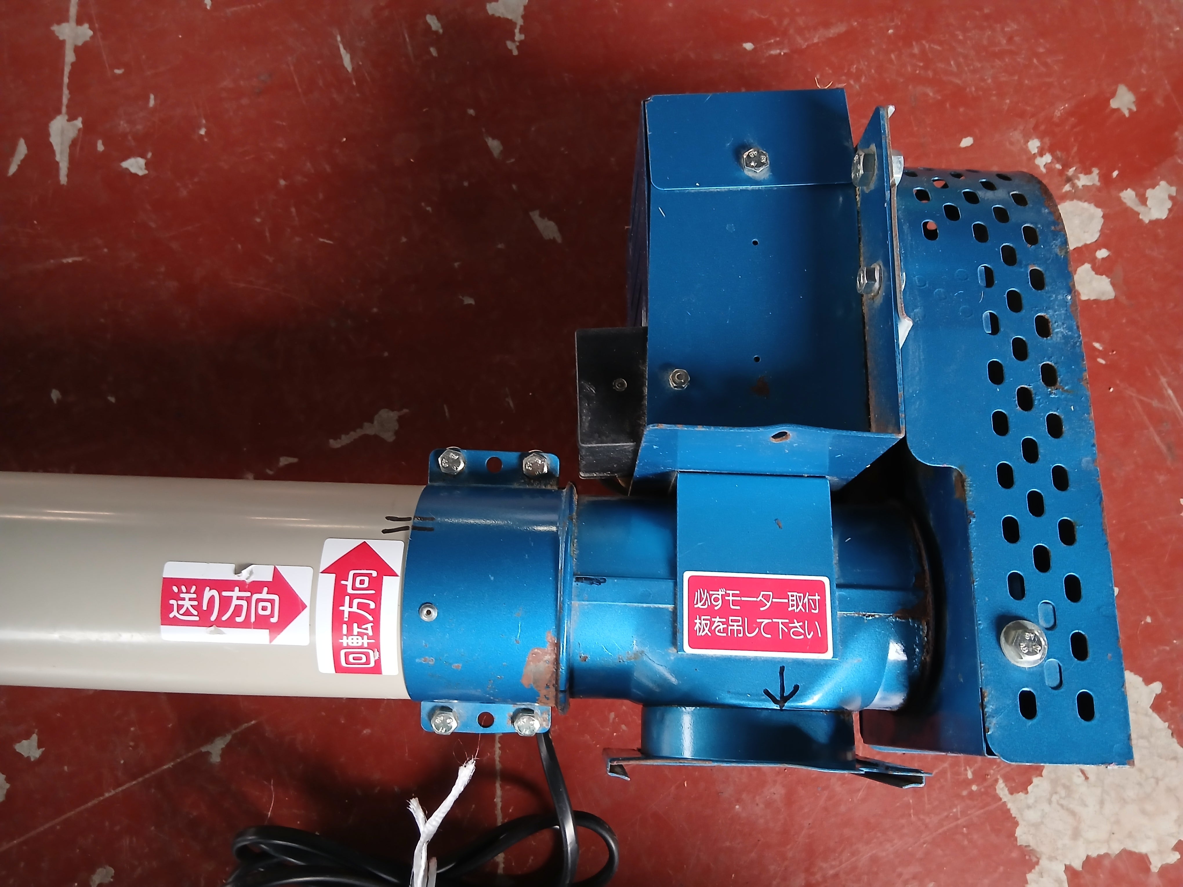ホクエツ 中古 ハイコン 穀物搬送機 SKH-10A【宮城2489】 – 農キング