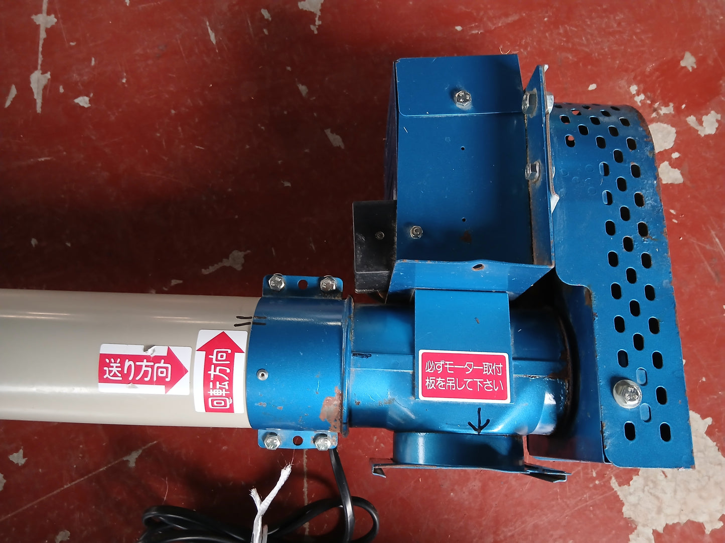 ホクエツ 中古 ハイコン 穀物搬送機 SKH-10A【宮城2489】