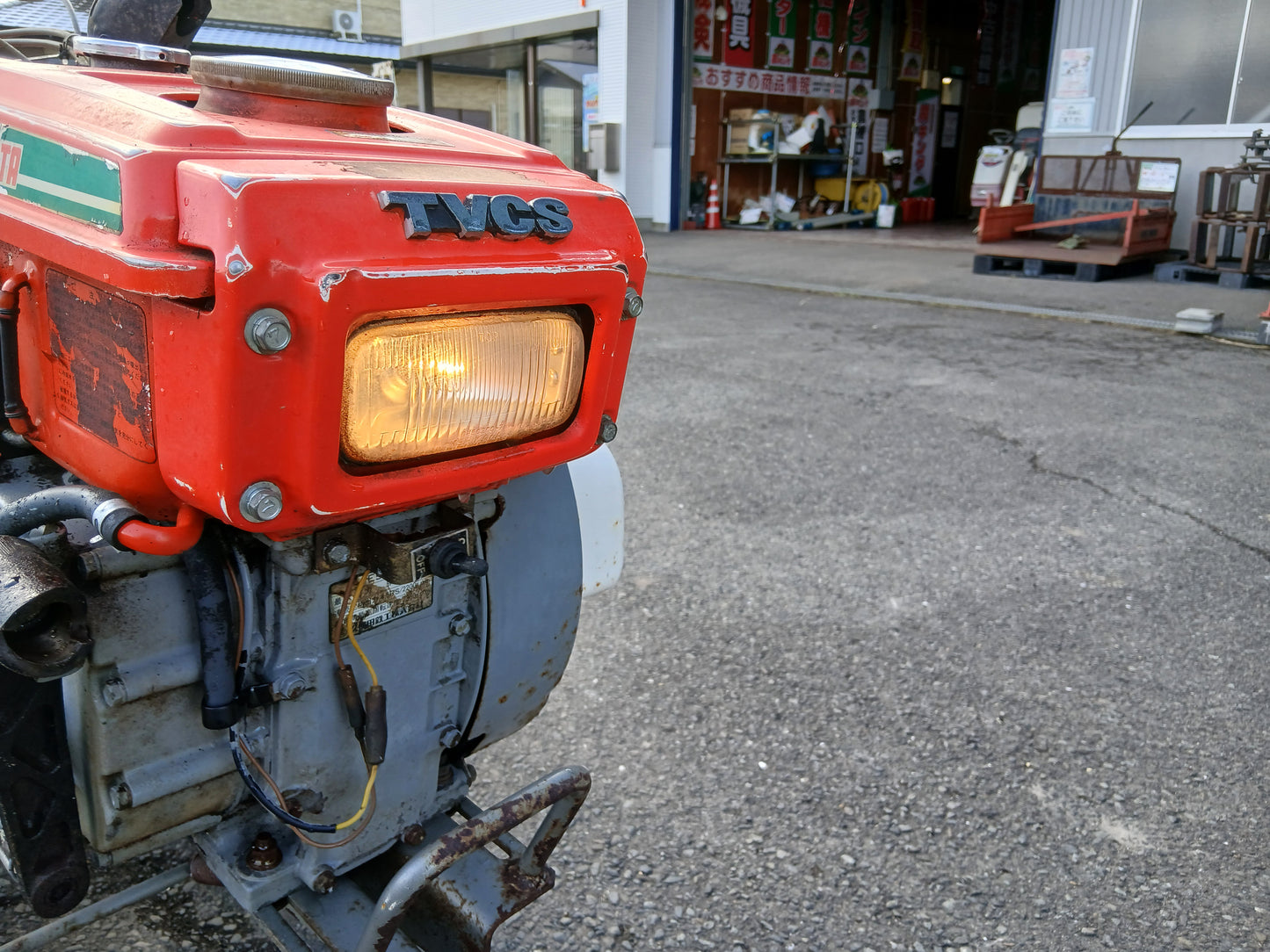 クボタ　中古　耕耘機　TX700D　【宮城店2502M】