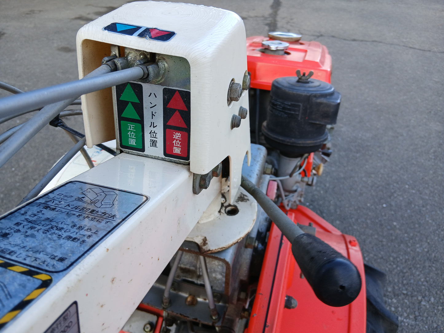 クボタ　中古　耕耘機　TX700D　【宮城店2502M】