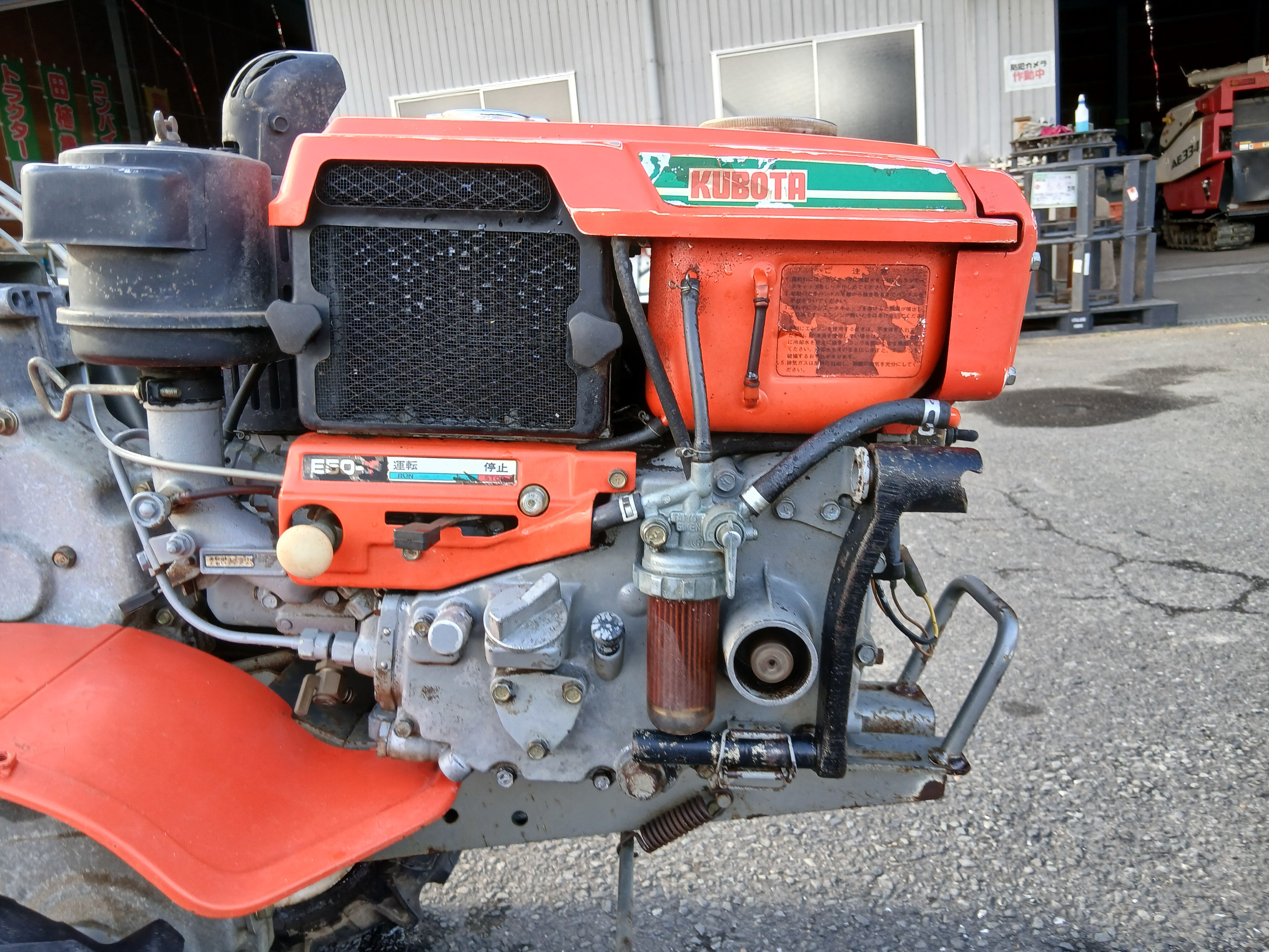 ♬　店頭販売済！￥１８万　セルスタート耕耘機・YH85DA・・末整備 クボタ 中古 耕耘機 TX700D 【宮城店2502M】 – 農キング
