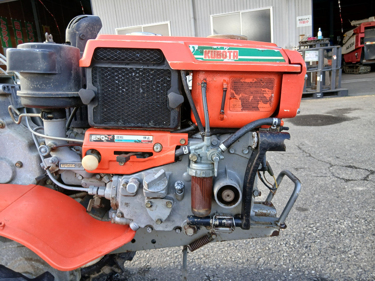 クボタ　中古　耕耘機　TX700D　【宮城店2502M】