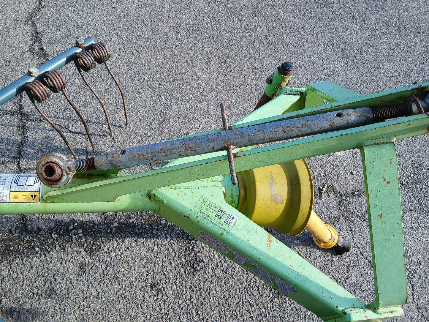 スター　中古　ジャイロレーキ　MGR2100　【宮城店2499】