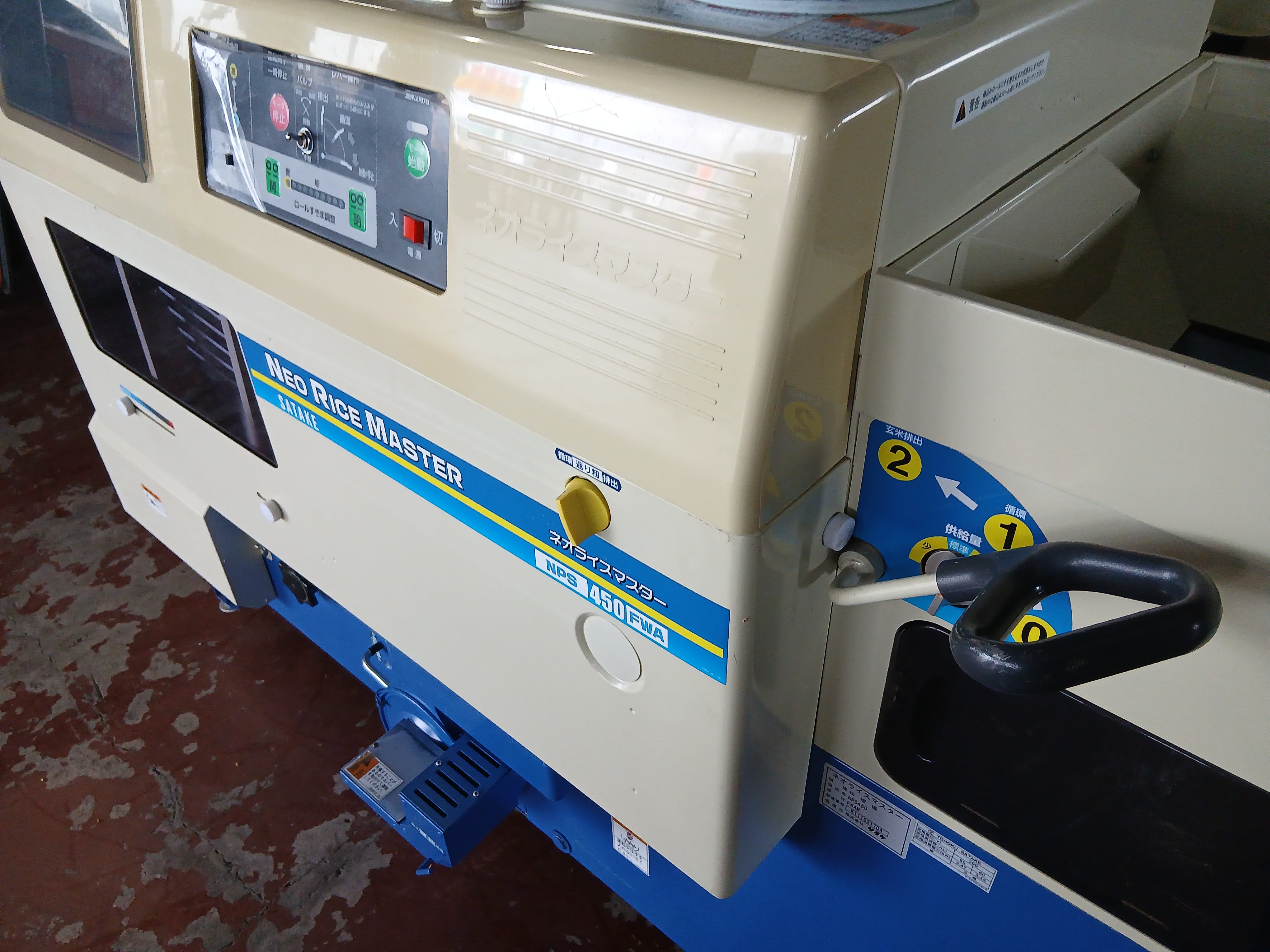 サタケ 中古 籾摺機 NPS450FWAM 【宮城2511P】 – 農キング