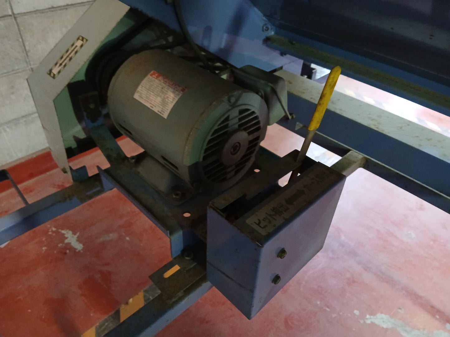 タイショー 中古 籾コンテナ ST-23 【宮城2487】