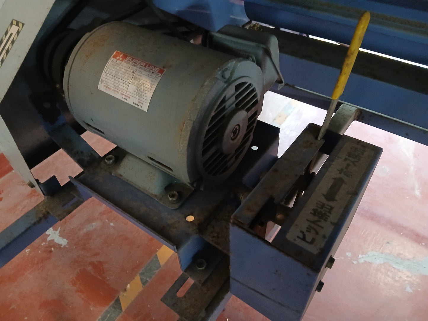 タイショー 中古 籾コンテナ ST-23 【宮城2487】