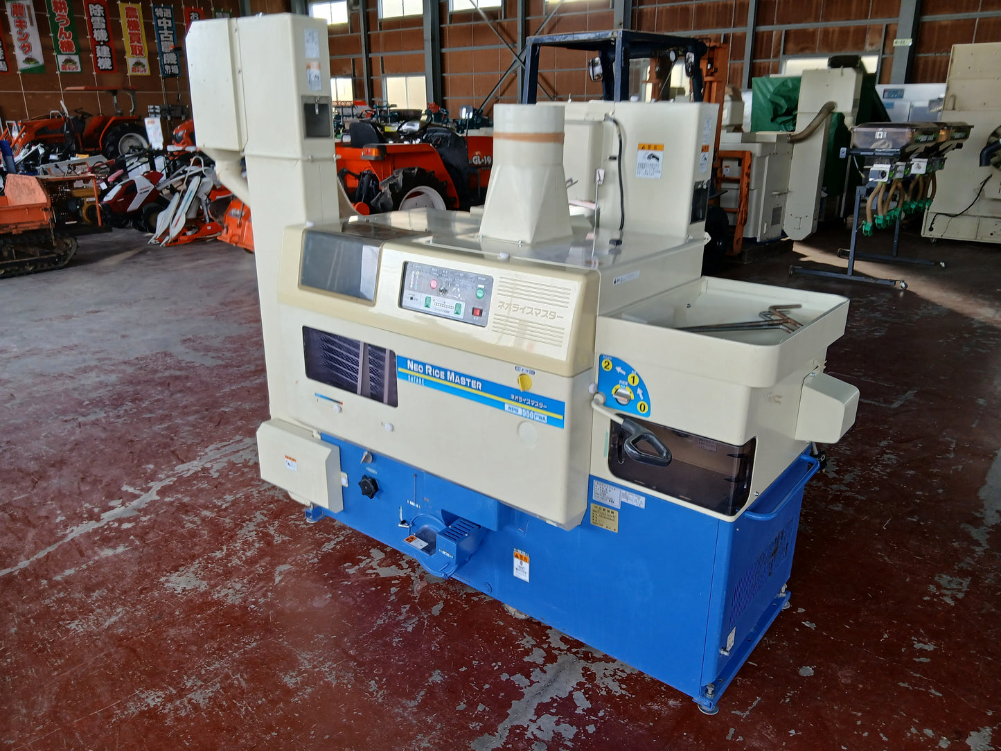 サタケ 中古 籾摺機 NPS550FWAM 【宮城2518】