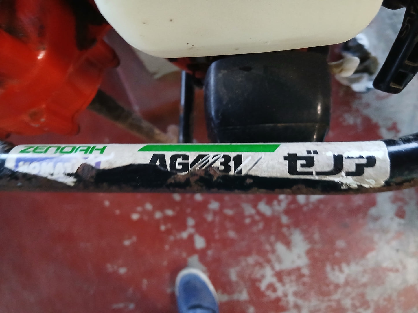 ゼノア　中古　オーガ　AG431　ジャンク品　【宮城店2522】