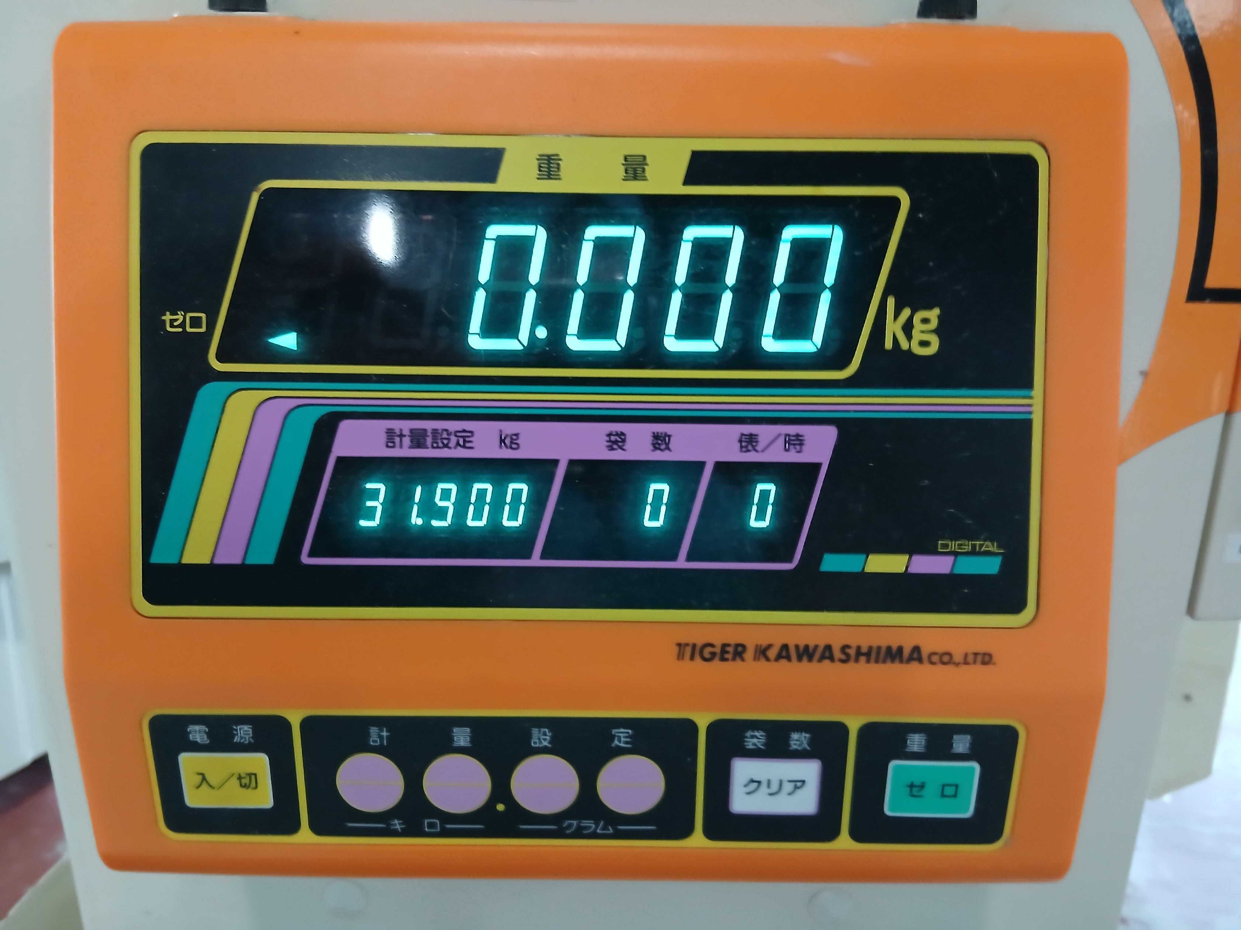 自動選別計量機　タイガー　KRV-1300A タイガー 中古 選別計量機 KR-1300 【宮城店2545】 – 農キング