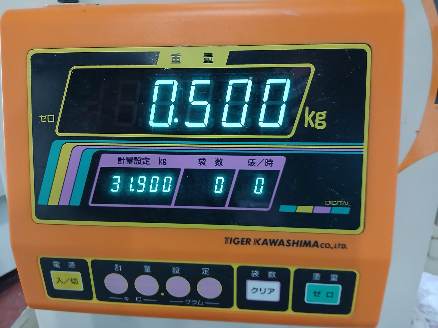 タイガー　中古　選別計量機　KR-1300　【宮城店2545】