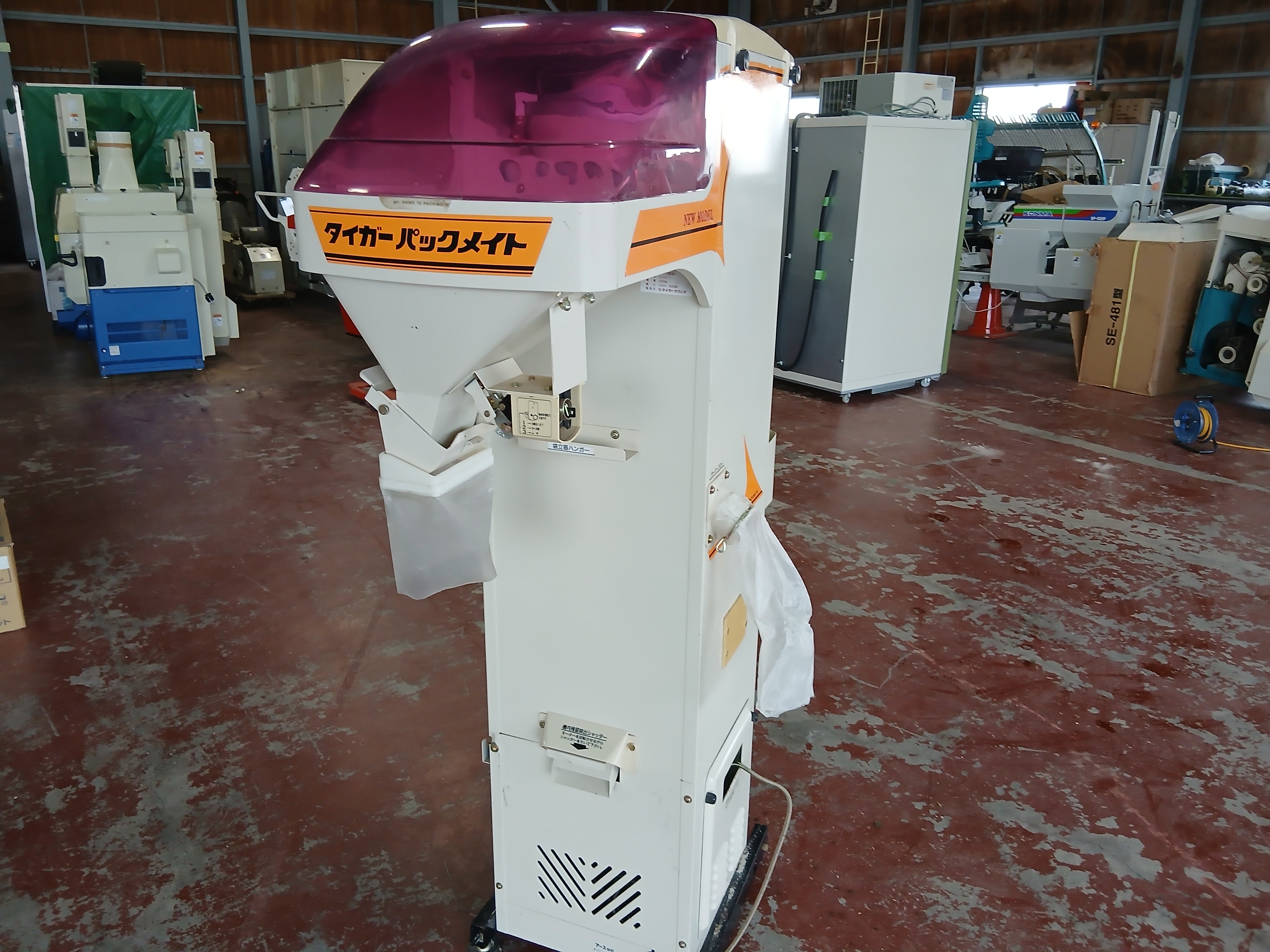 タイガー 中古 選別計量機 KR-1300 【宮城店2545】 – 農キング