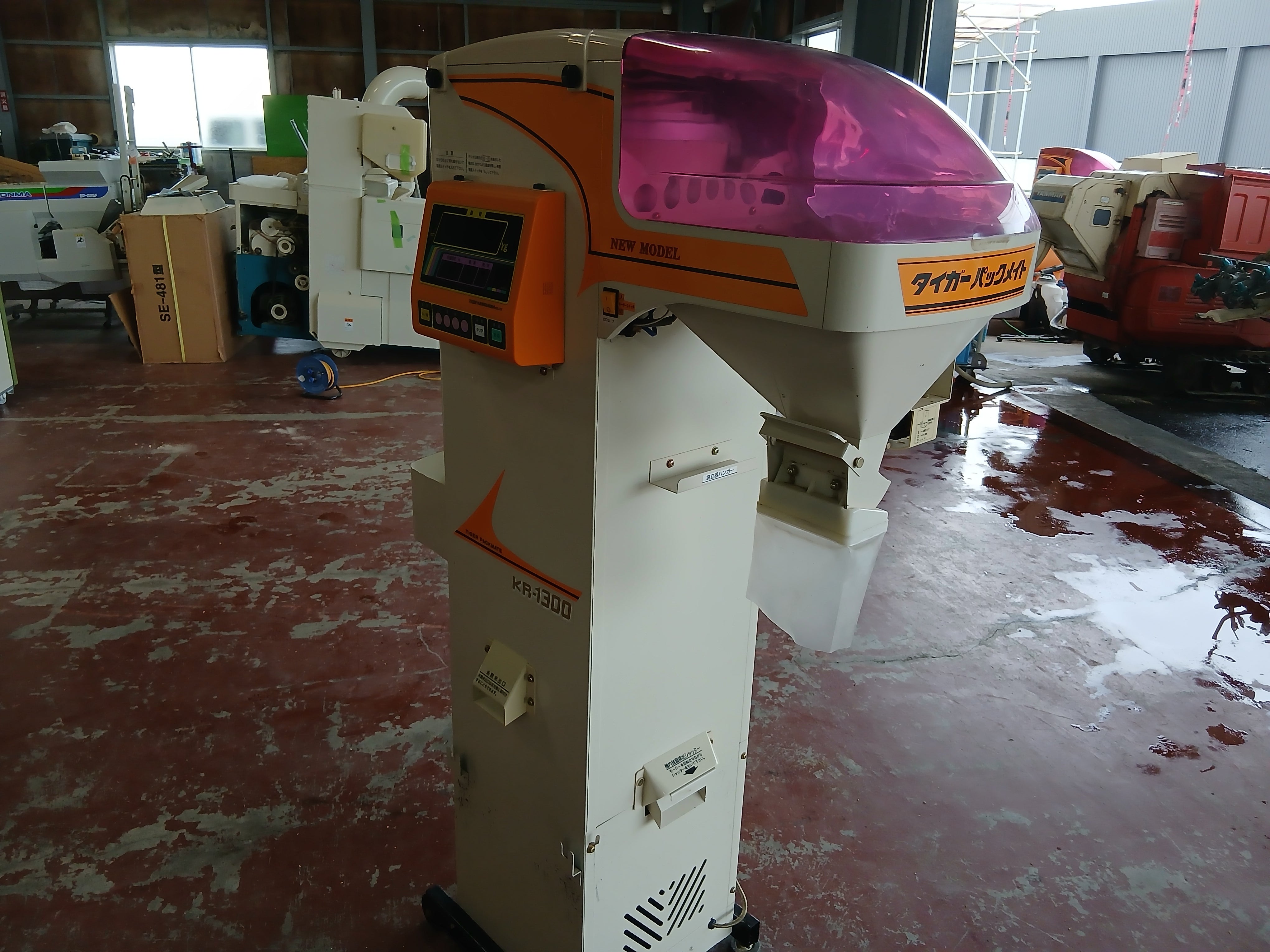 タイガー 中古 選別計量機 KR-1300 【宮城店2545】 – 農キング