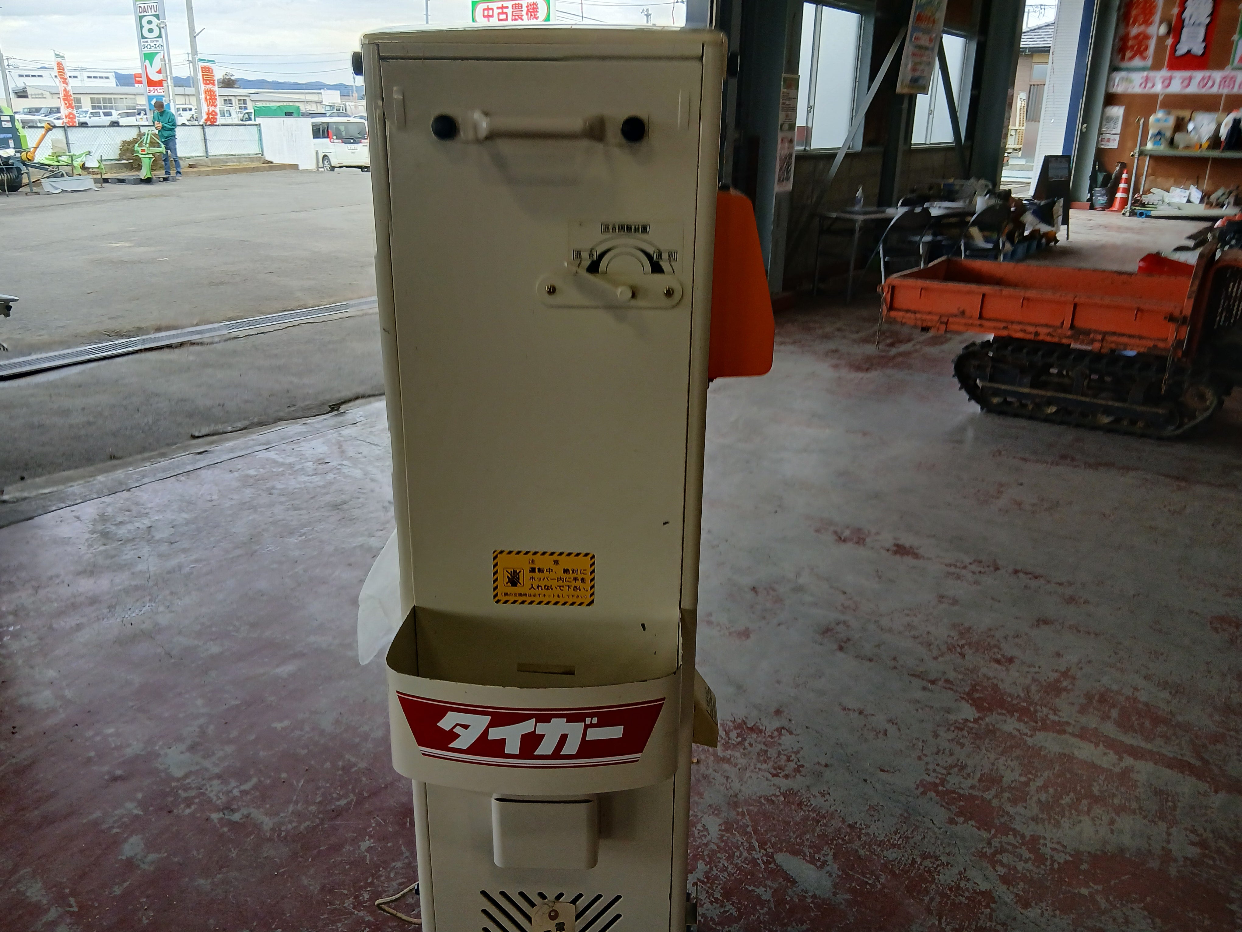 タイガー 中古 選別計量機 KR-1300 【宮城店2545】 – 農キング