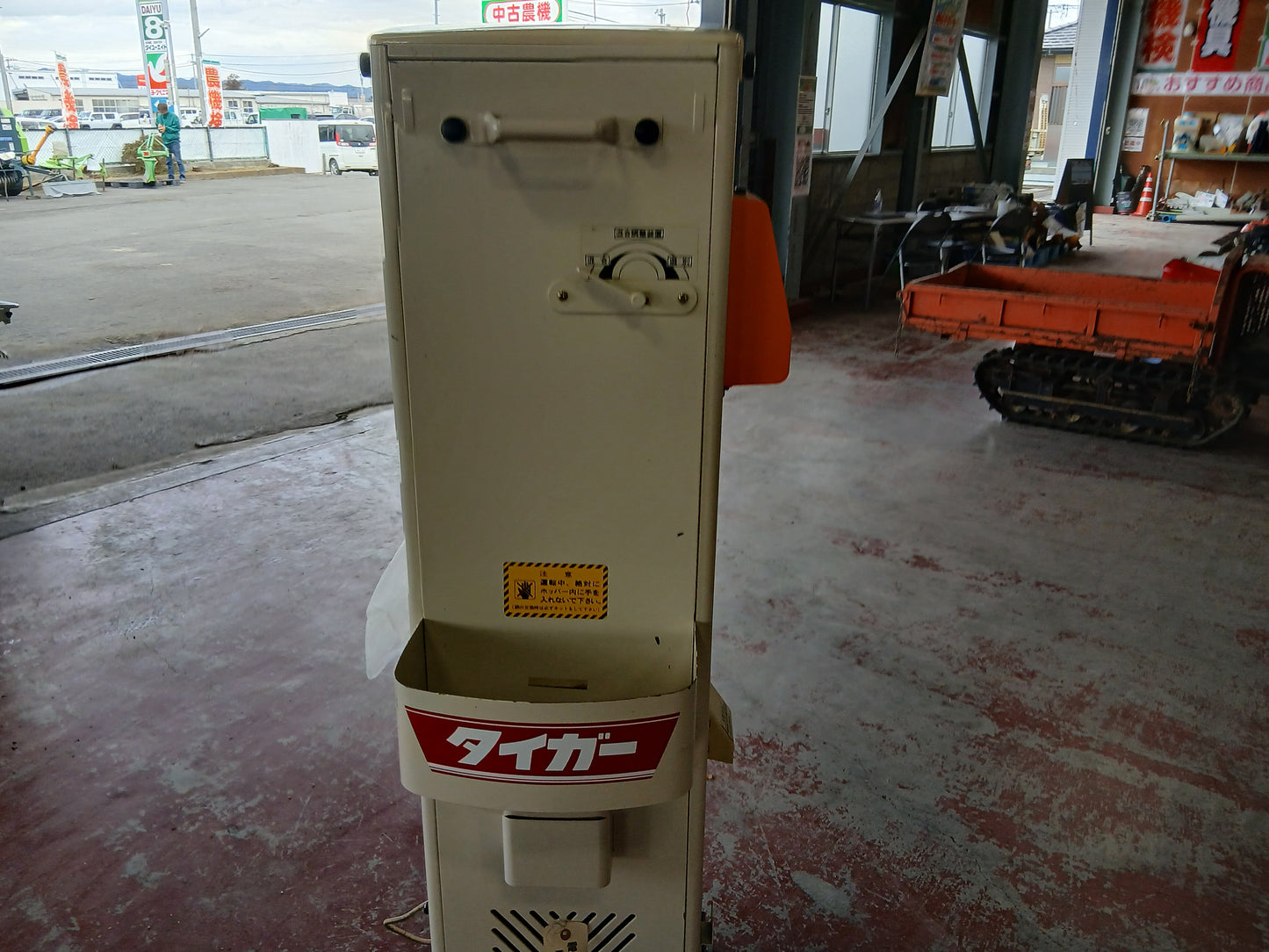 タイガー　中古　選別計量機　KR-1300　【宮城店2545】