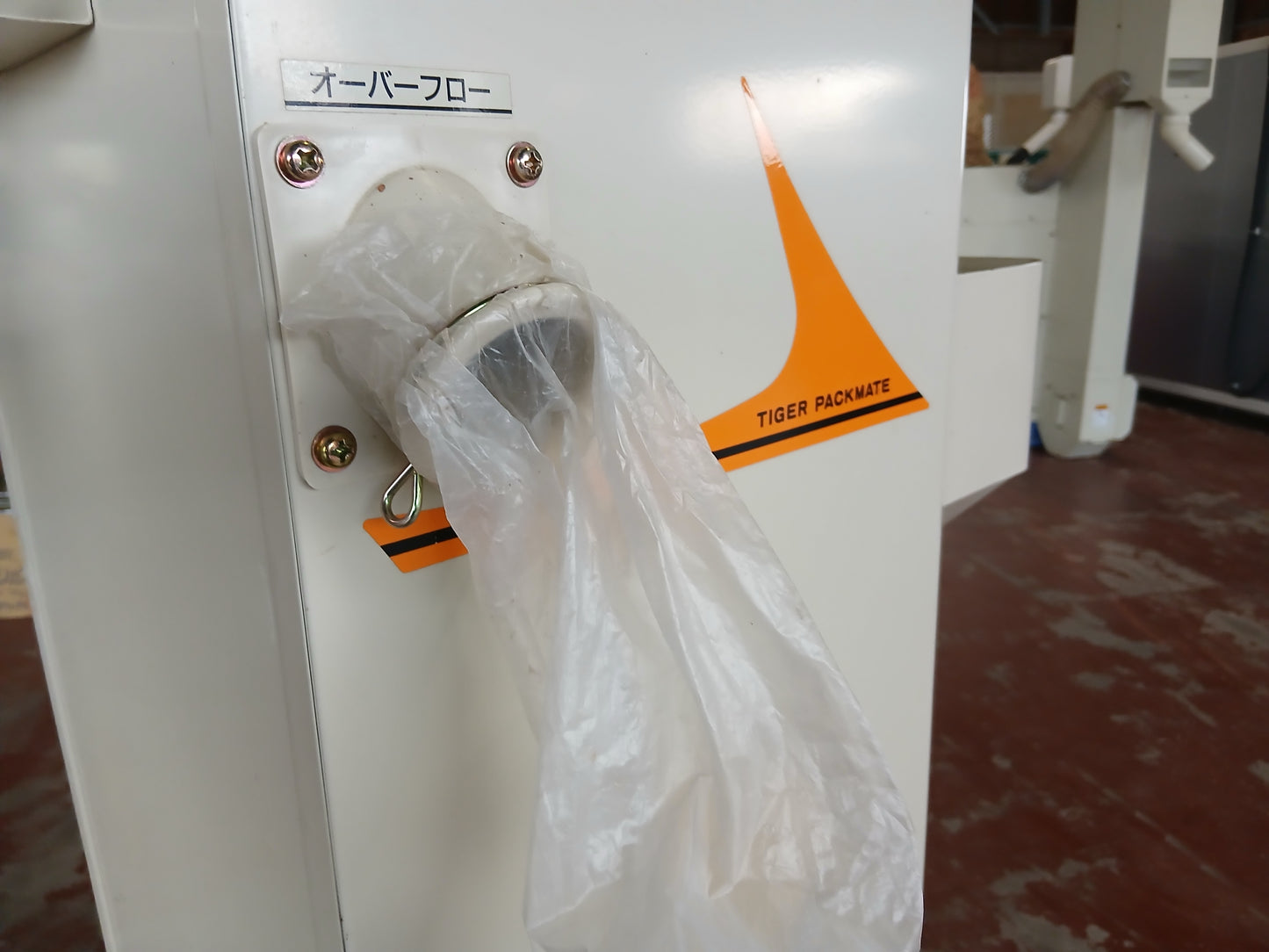 タイガー　中古　選別計量機　KR-1300　【宮城店2545】