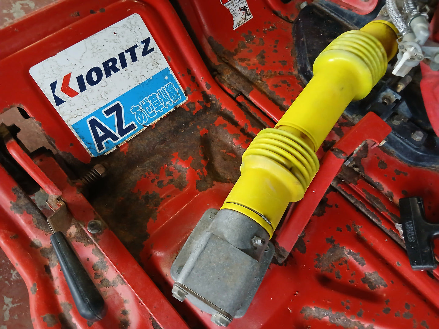 共立　中古　ウィングモア　AZ726TL　【宮城店2538】