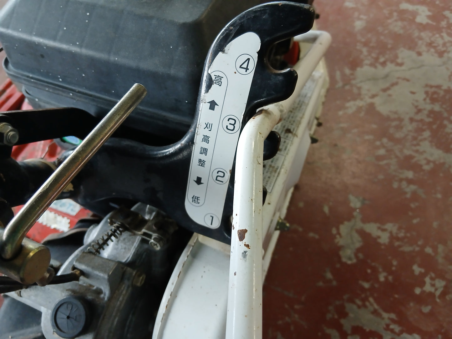 共立　中古　ウィングモア　AZ726TL　【宮城店2538】