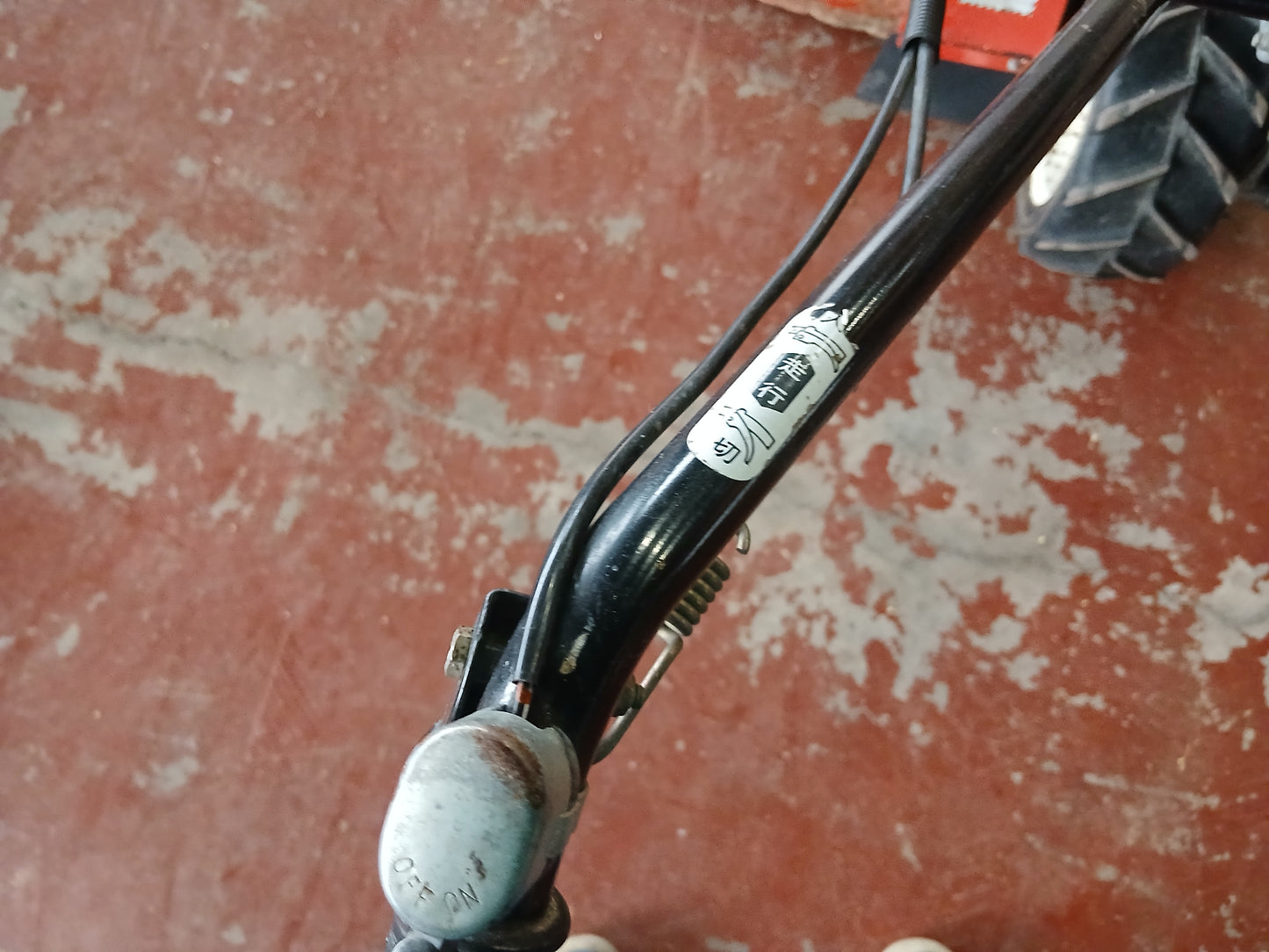 共立　中古　ウィングモア　AZ726TL　【宮城店2538】