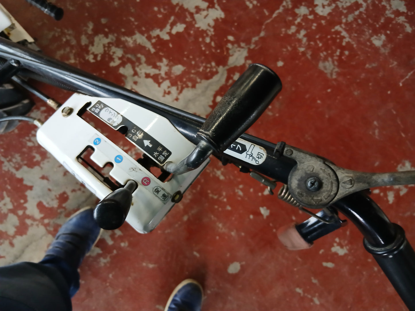 共立　中古　ウィングモア　AZ726TL　【宮城店2538】