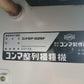 『ジャンク品』コンマ 中古 播種機 SP-G25F 【宮城2350】