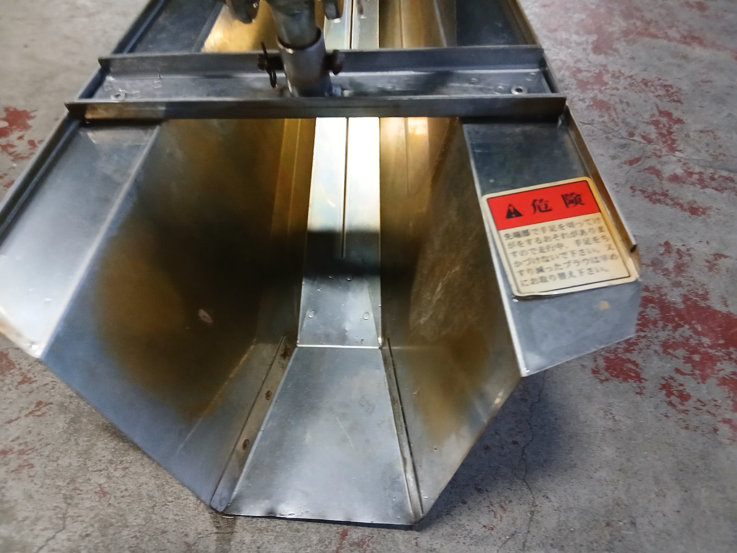 共立　中古　乗用溝切機　MKS4003R　【宮城店2554P】