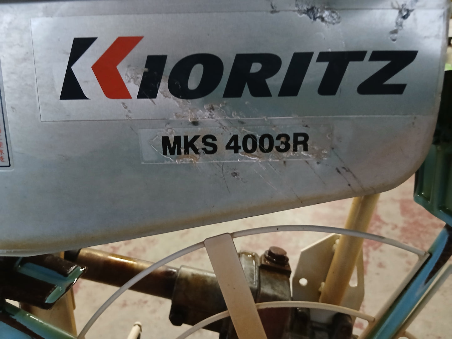 共立　中古　乗用溝切機　MKS4003R　【宮城店2554P】