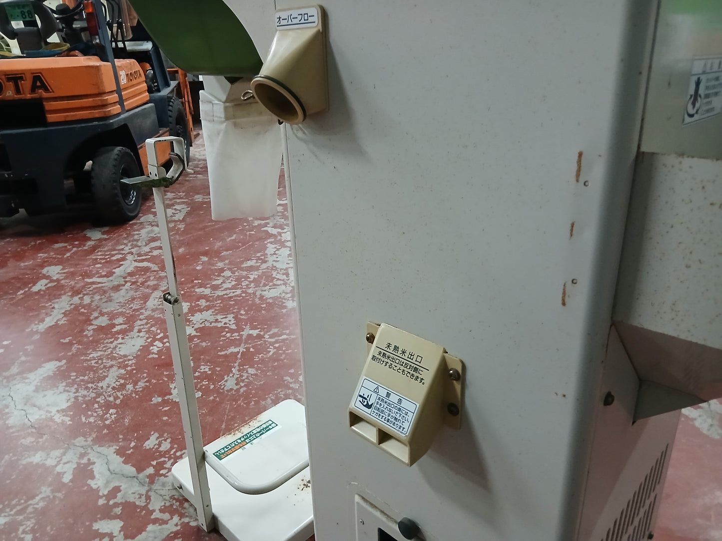タイガー　中古　選別計量機　NR-32A　【宮城店2551】