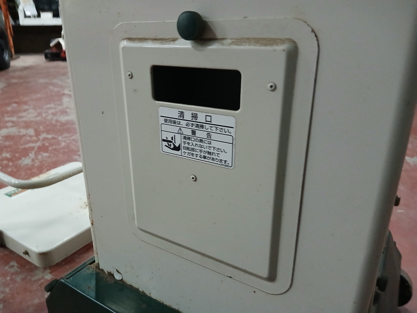タイガー　中古　選別計量機　NR-32A　【宮城店2551】