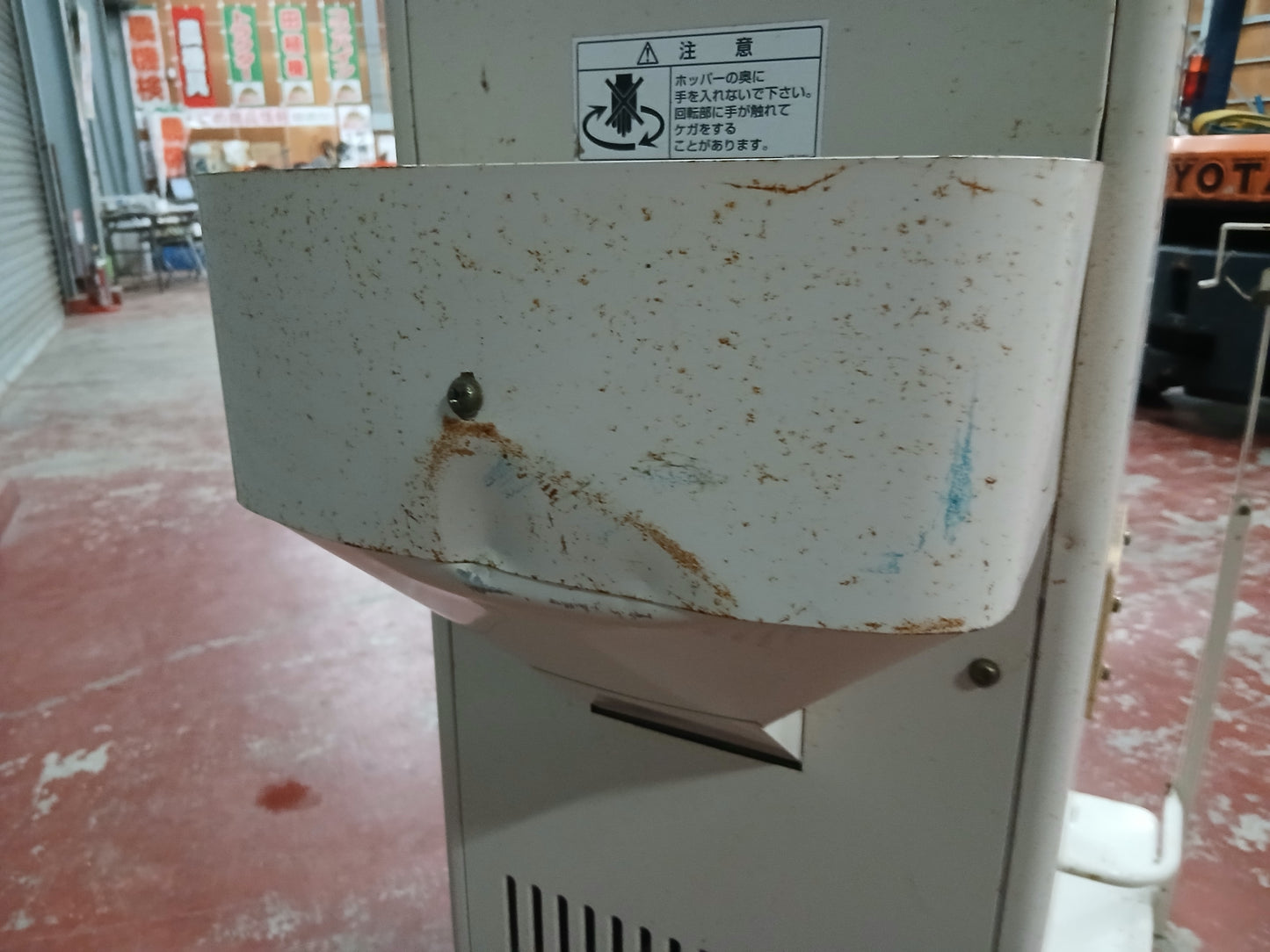 タイガー　中古　選別計量機　NR-32A　【宮城店2551】