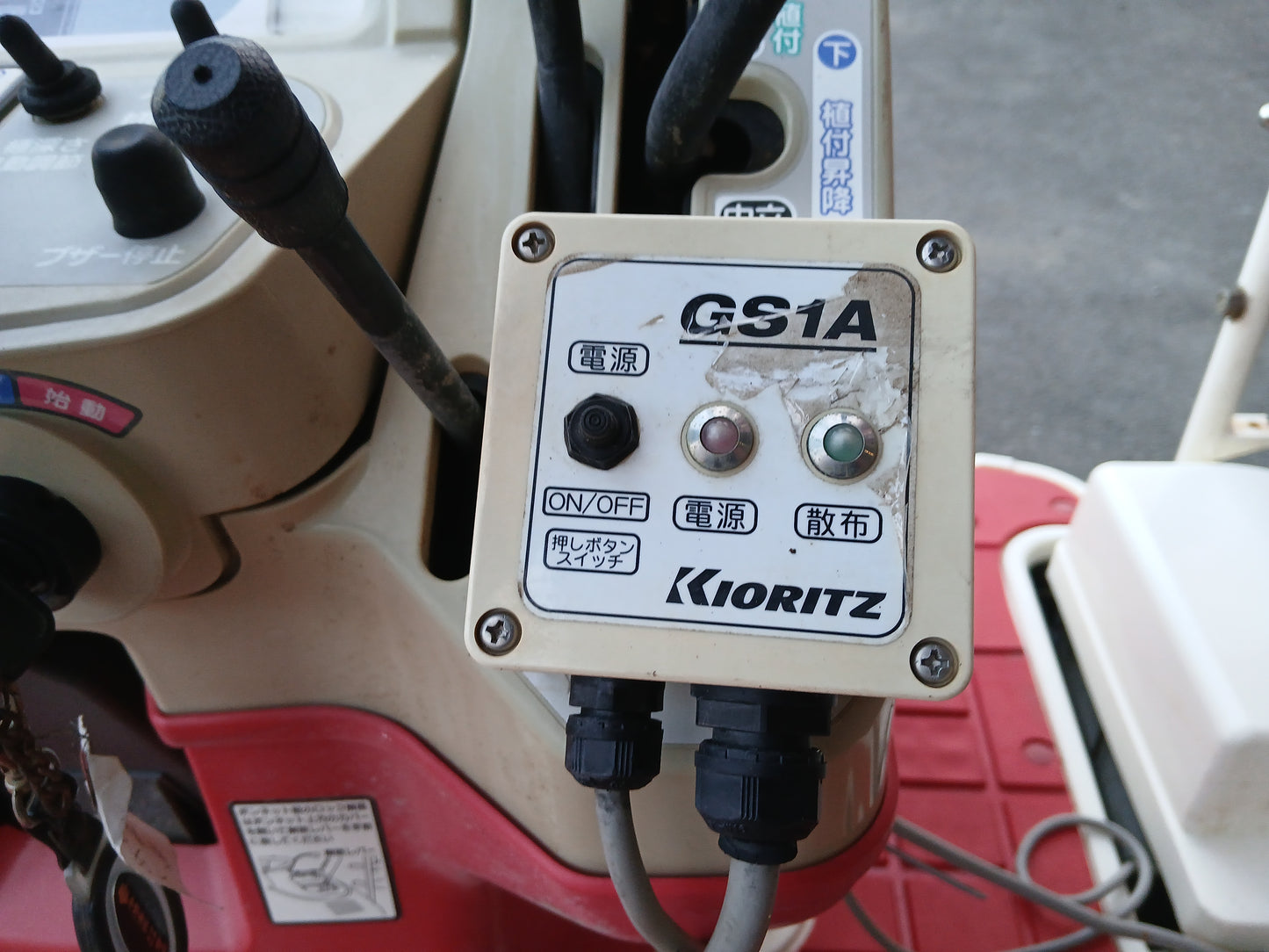 ヤンマー 中古 田植機 VP-6X【宮城2505】